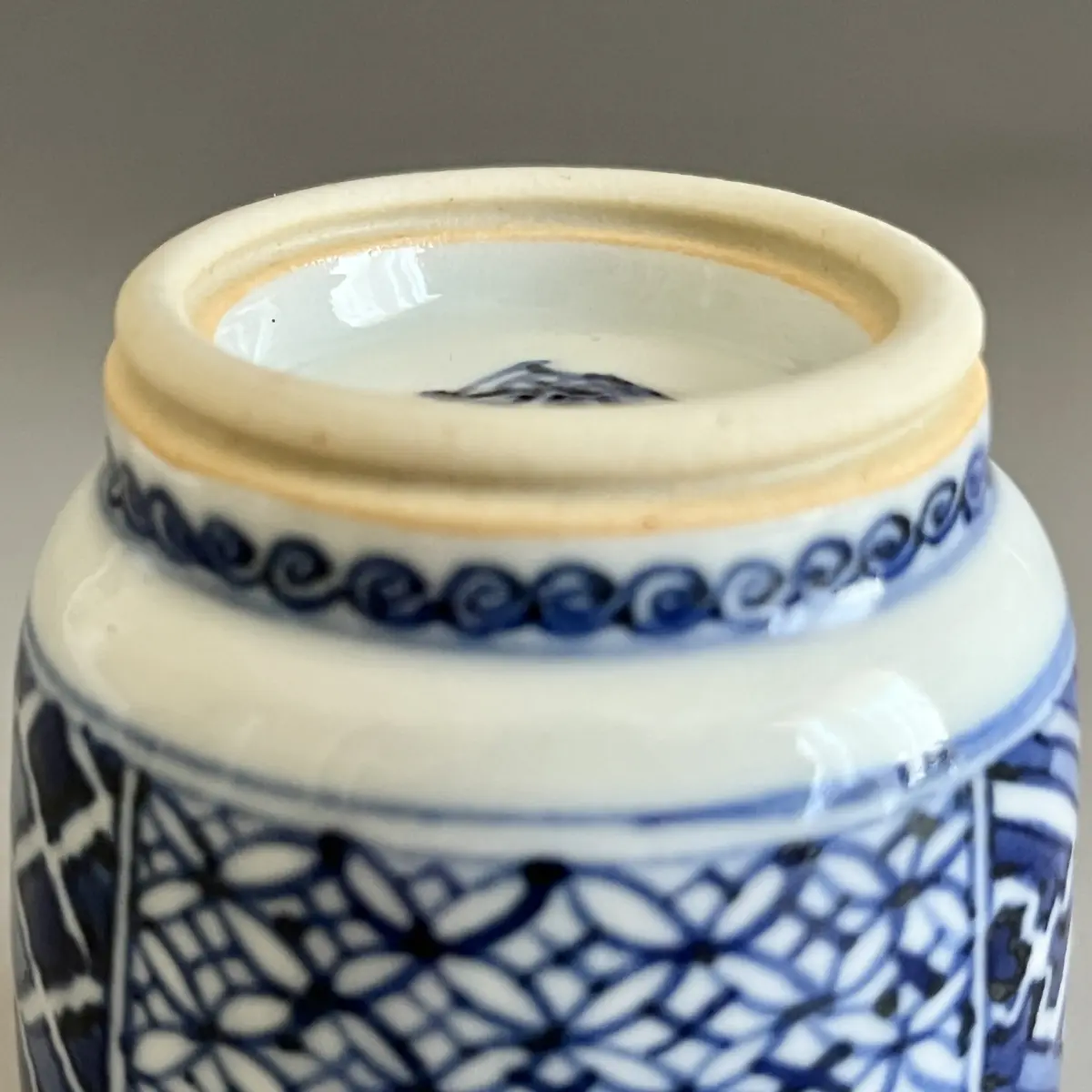 四代 須田菁華 九谷焼 祥瑞ぐい呑 染付 酒盃 酒器 | 陶酔庵 -tousuian-