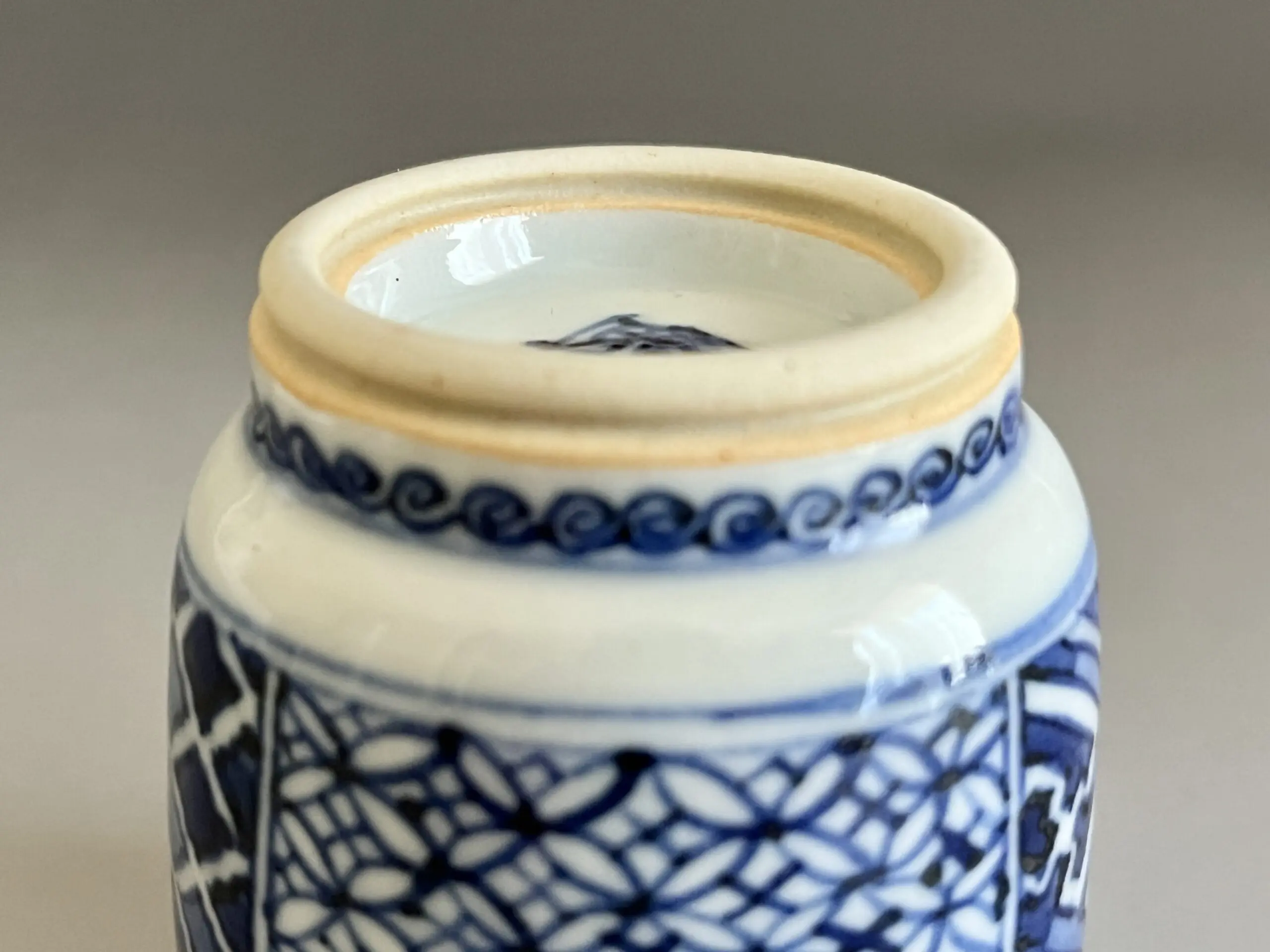 四代 須田菁華 九谷焼 祥瑞ぐい呑 染付 酒盃 酒器 | 陶酔庵 -tousuian-