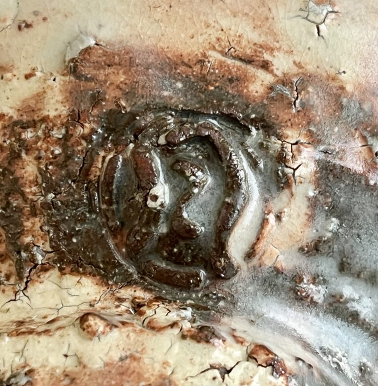 ★ 月形那比古　美の萩茶碗　美濃　切高台　茶道具の陶印