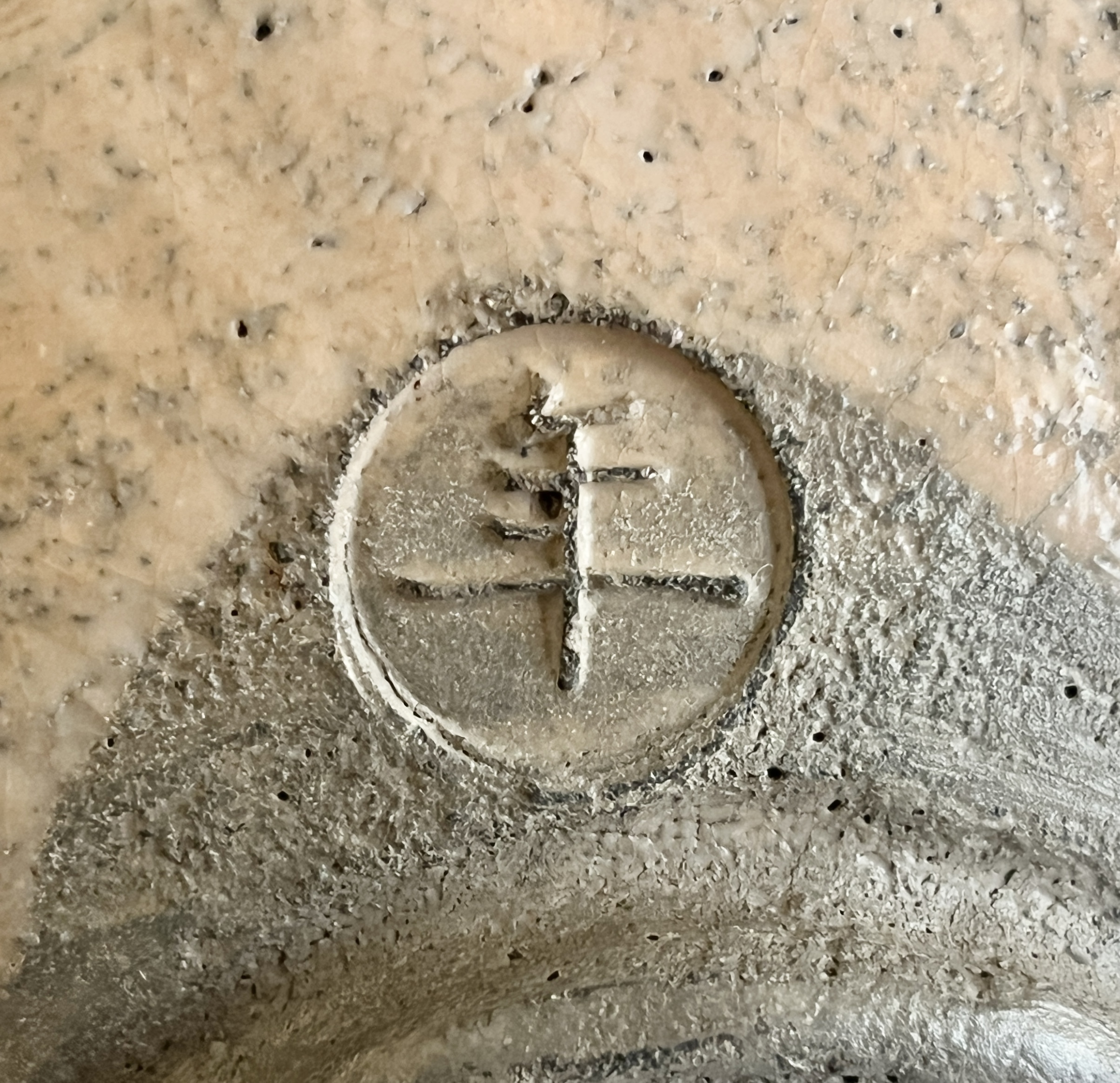 ⚫︎ 大樋年雄 （十一代 大樋長左衛門） 大樋白釉　茶碗　茶道具の陶印