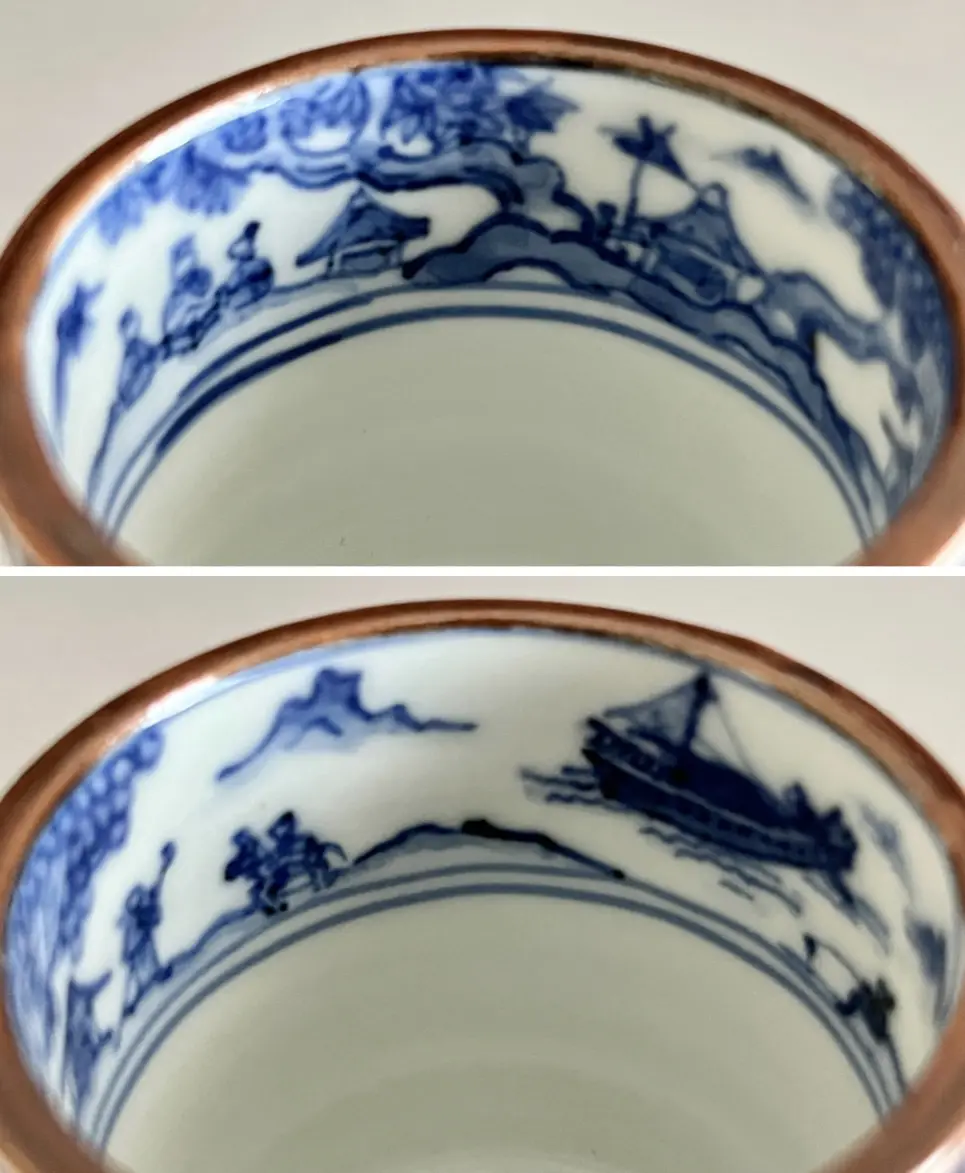 四代 須田菁華 九谷焼 祥瑞ぐい呑 染付 酒盃 酒器 | 陶酔庵 -tousuian-