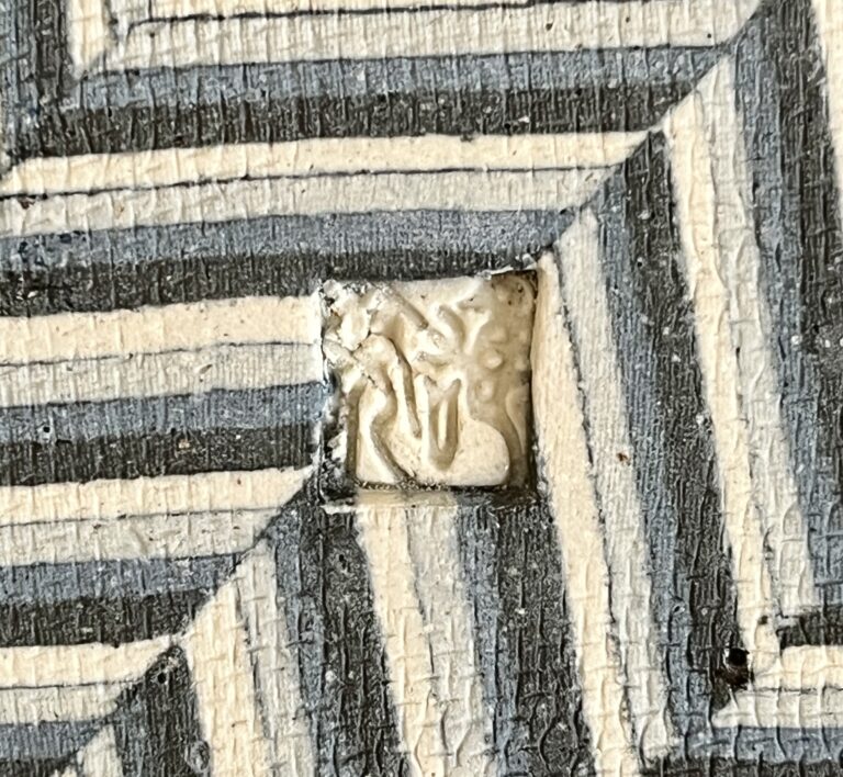 會田雄亮 （師 宮之原謙） 忍野窯　練上波四方盛器　胴径31.5㎝　大皿　四方皿の陶印