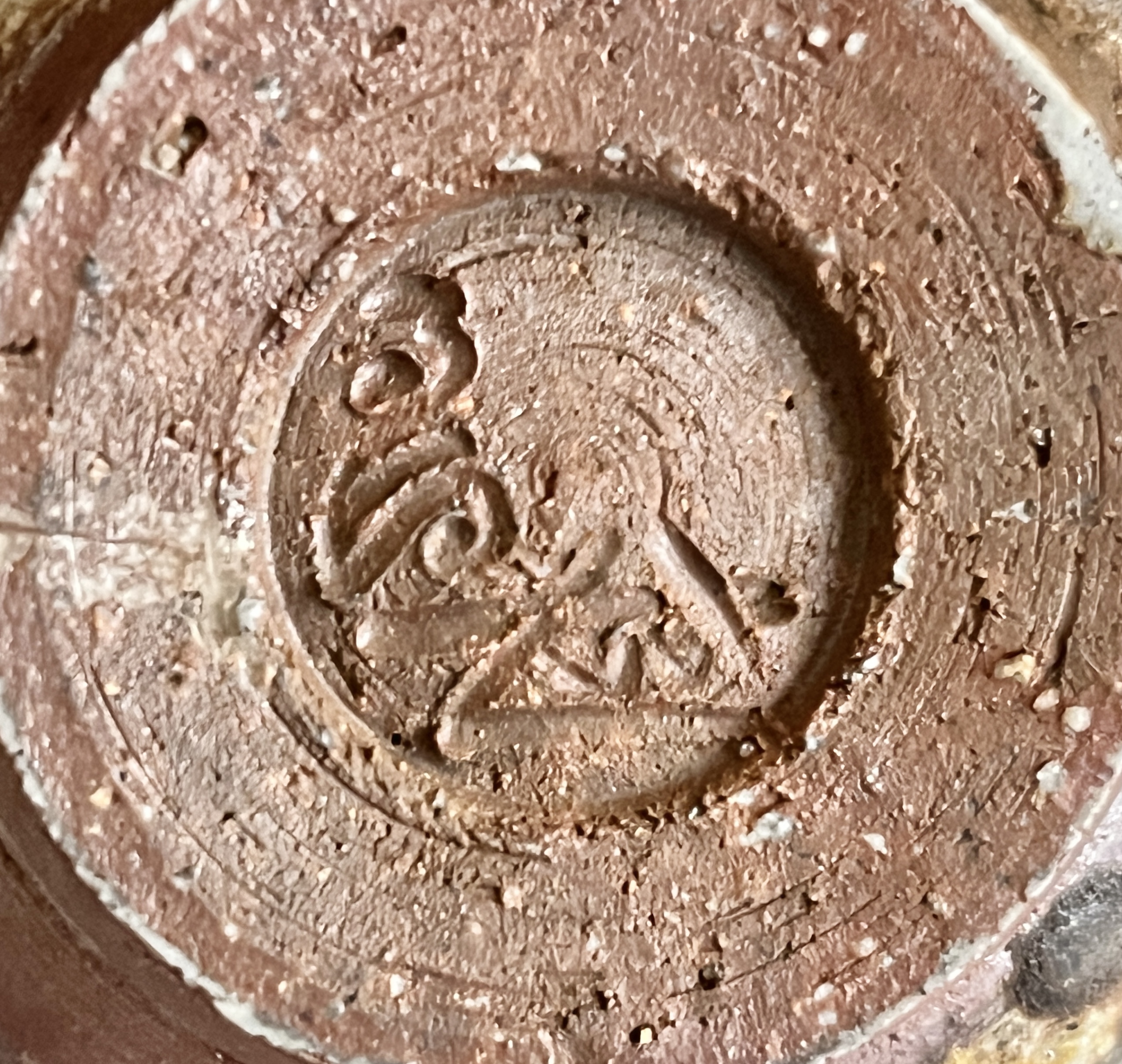 ⚫︎ 浦上善次 （師 西村春湖） 備前　酒盃　ぐい呑　酒器　窯変の陶印