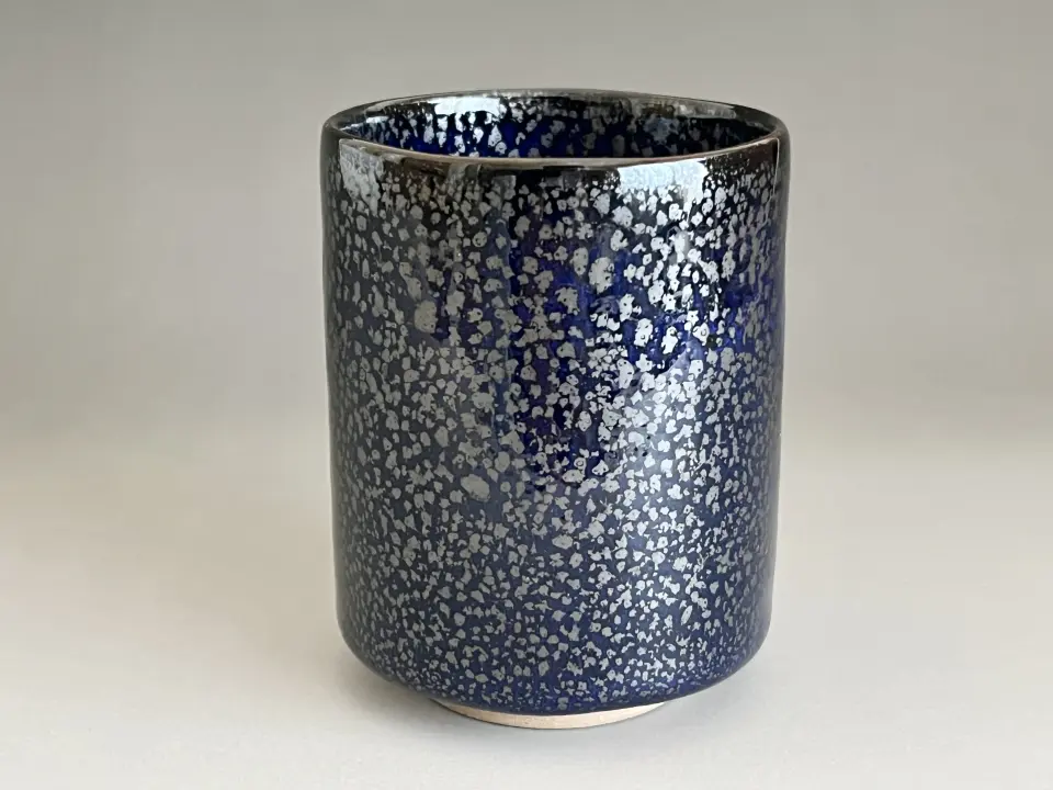 鎌田幸二 油滴 ぐい呑 天目 酒盃 酒器 | 陶酔庵 -tousuian-