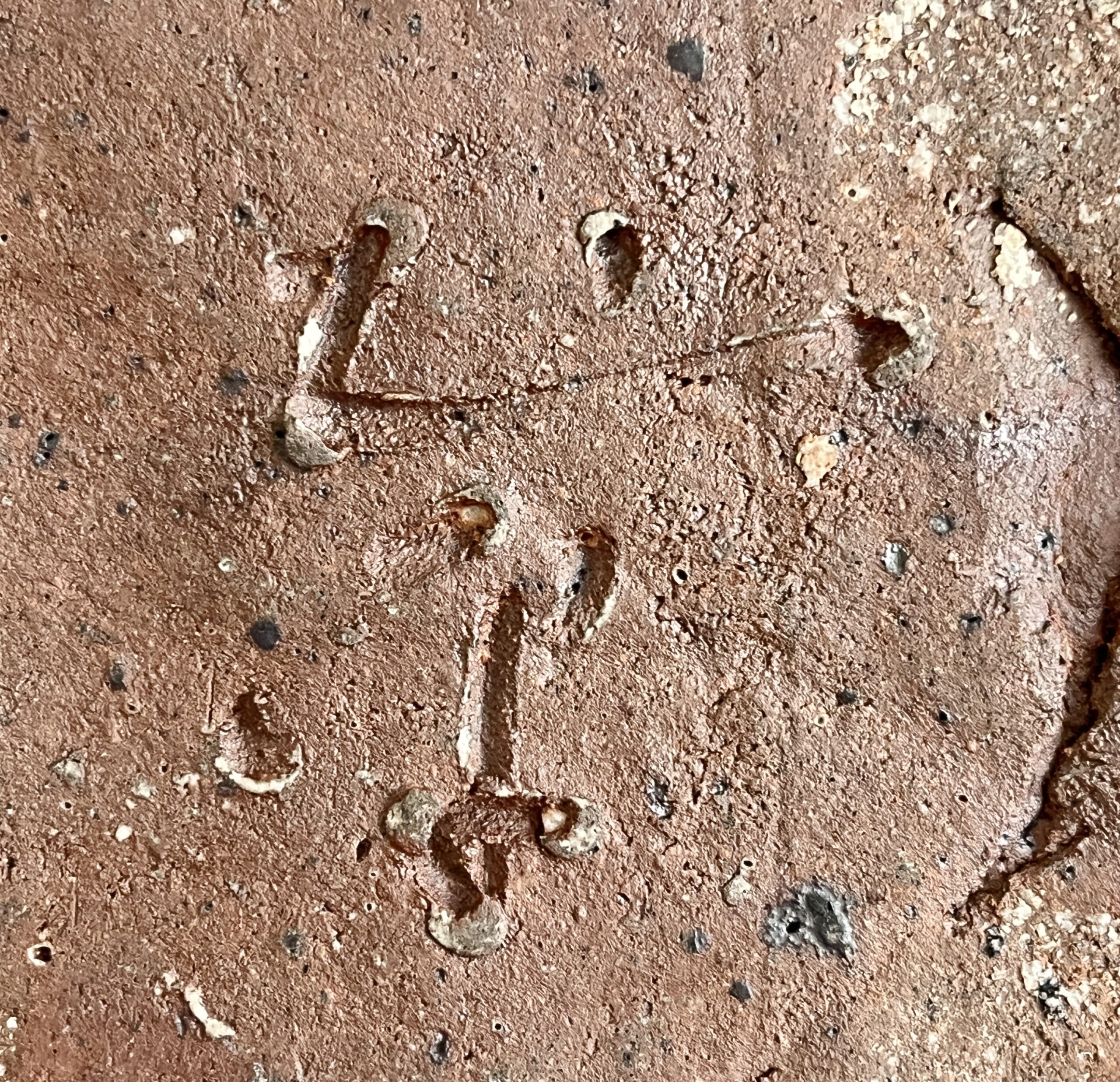 ★ 坪島土平 （師 川喜田半泥子） 廣永窯　わび志野花入耳付き　高さ25.0㎝　百貨店出展作　花瓶　花器　茶道具の陶印