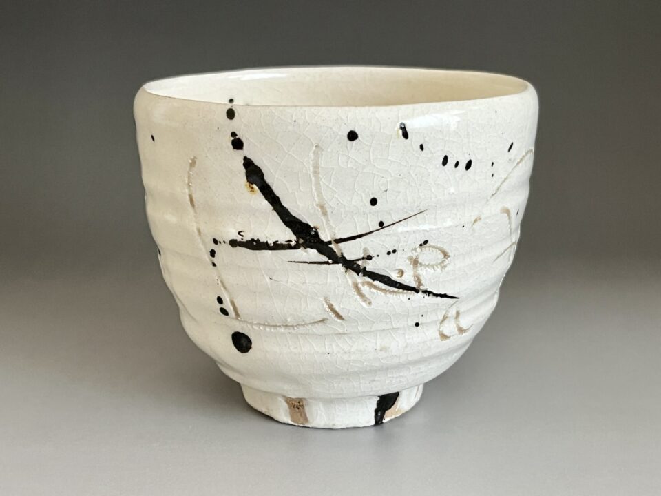 ★ 本村満文　月心窯　遊盌　茶碗　茶道具