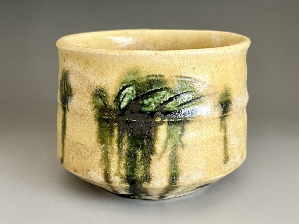 ★ 人間国宝 加藤孝造　黄瀬戸　茶碗　茶道具