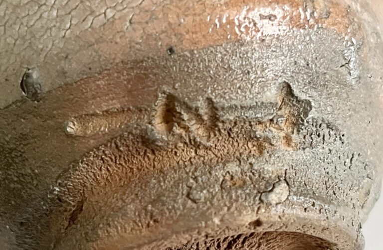 田中佐次郎　唐津　皮鯨茶碗　茶道具の陶印