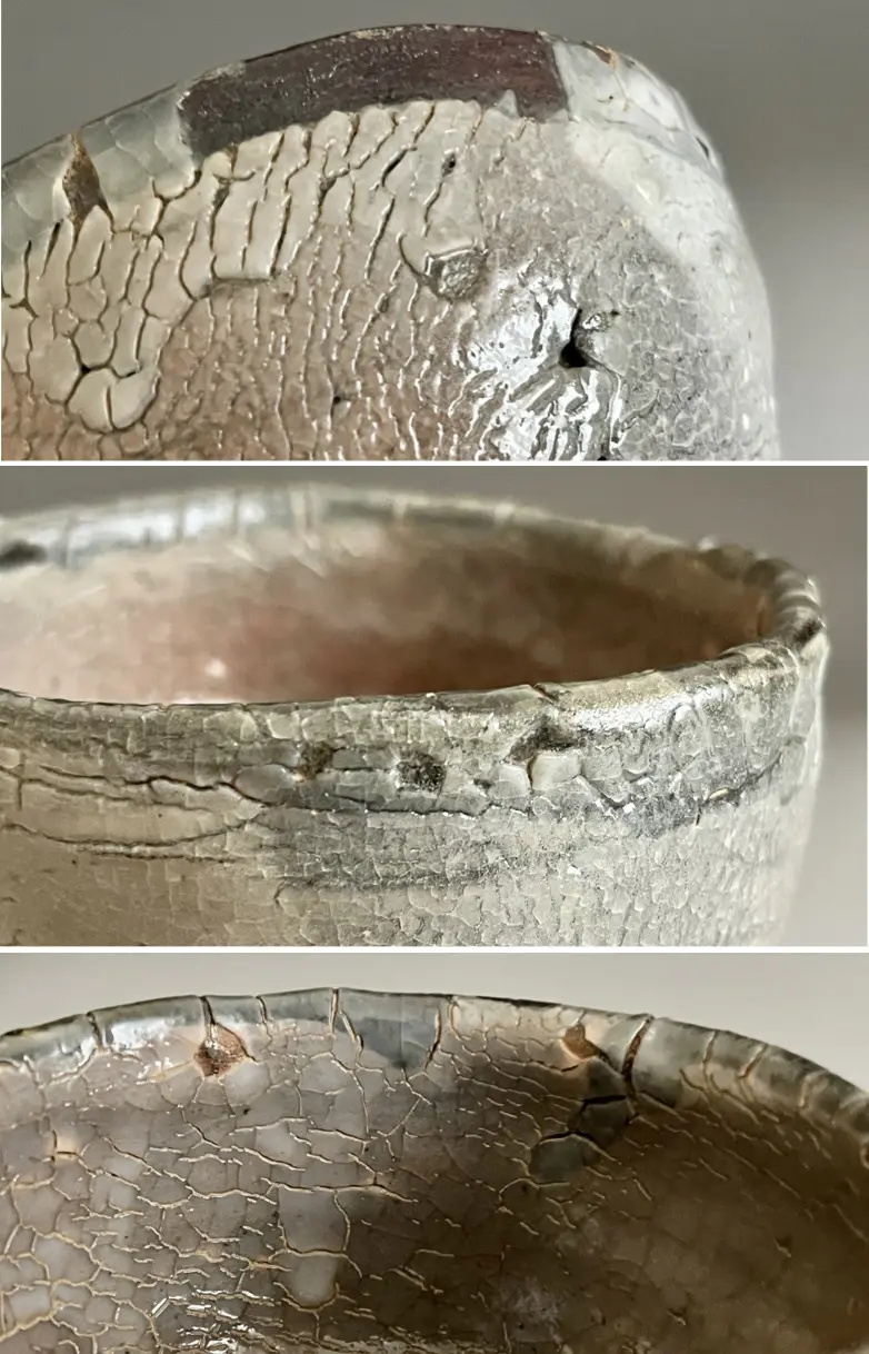 田中佐次郎 唐津 皮鯨茶碗 茶道具 | 陶酔庵 -tousuian-