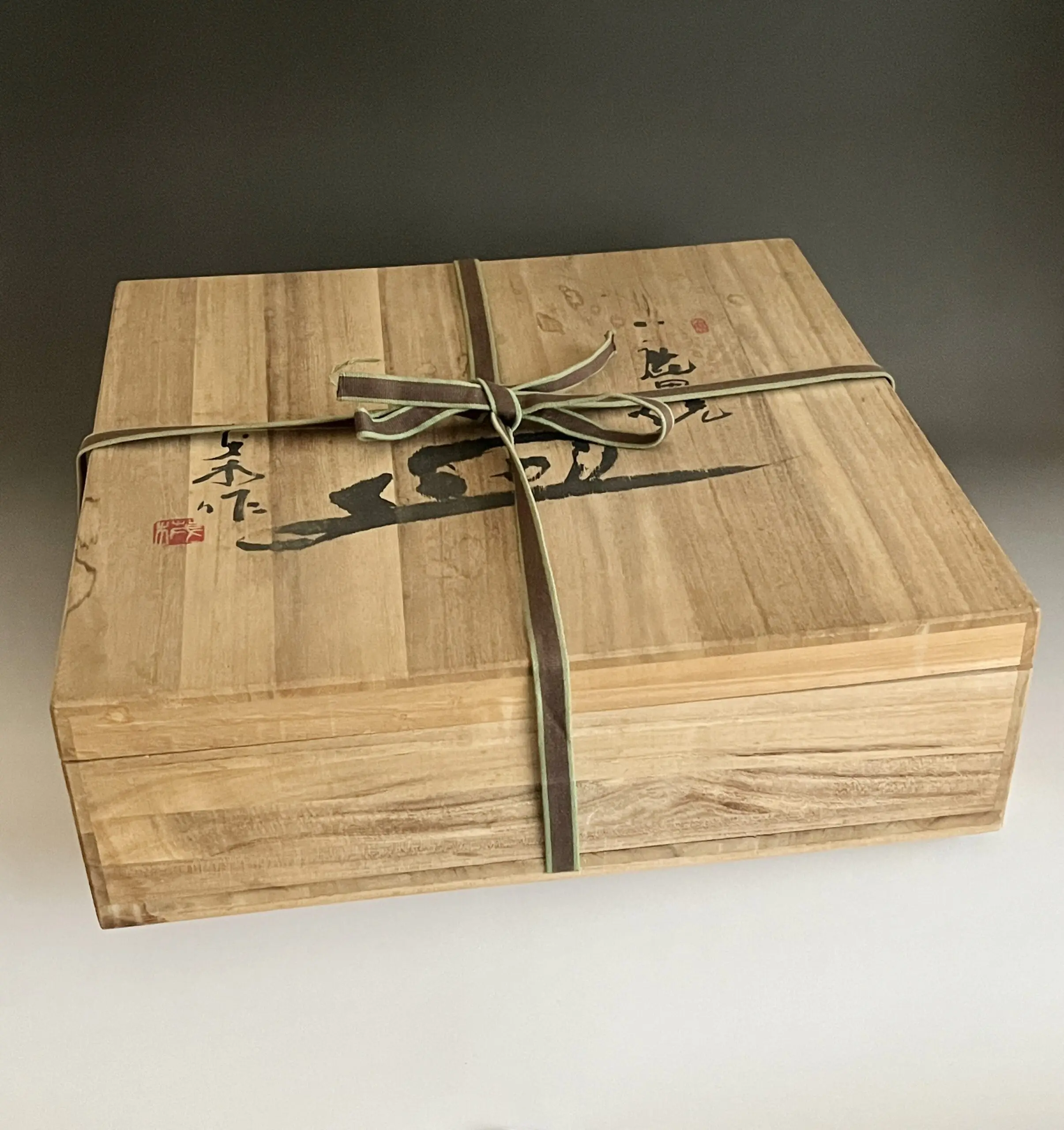 共箱（シミ有り）