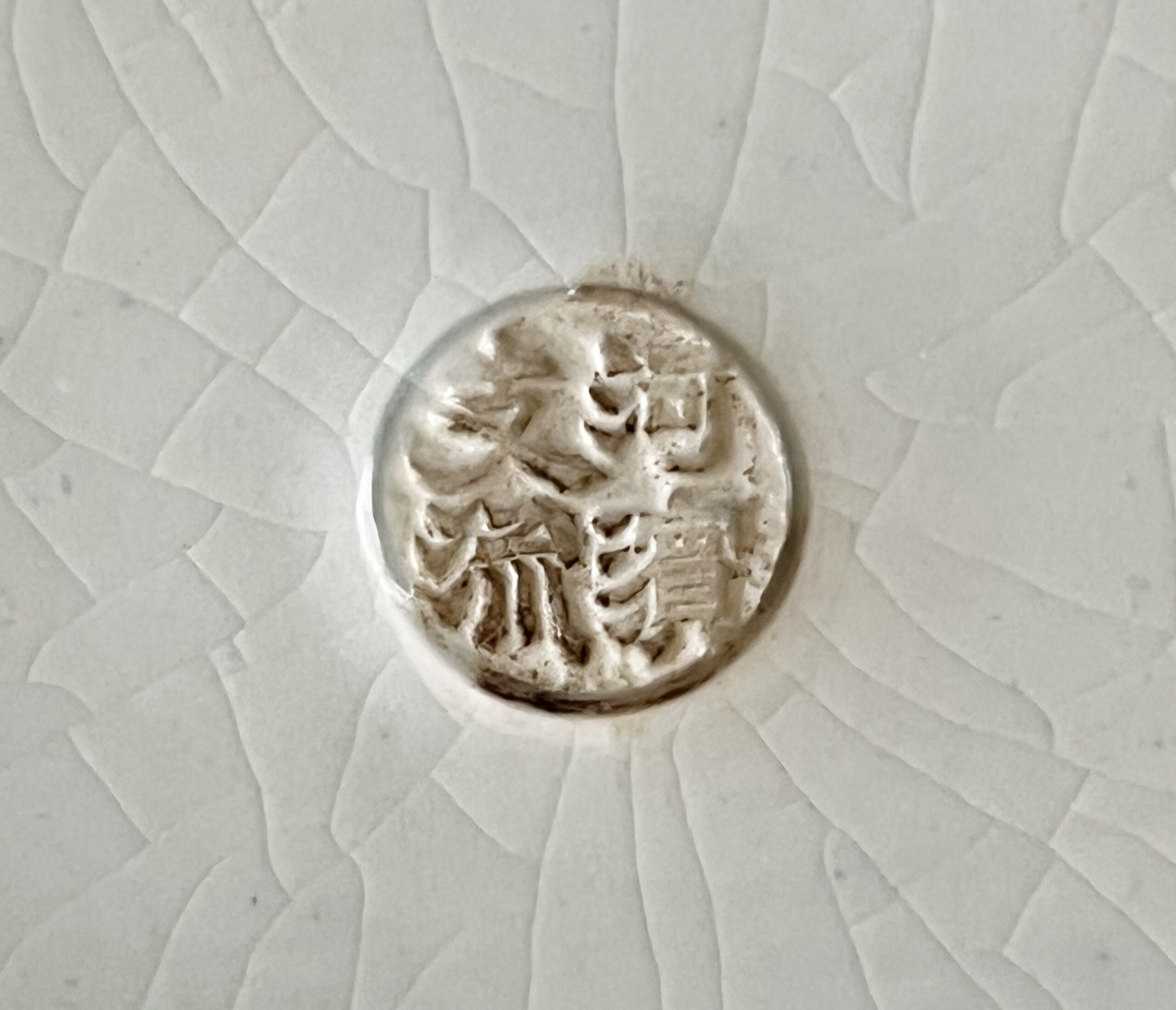 ⚫︎ 十一代 永楽善五郎 （保全） 河濱支流印　染付写　松竹梅紋　結章向付　十客　足付き銘々皿　懐石　会席　和食器の陶印