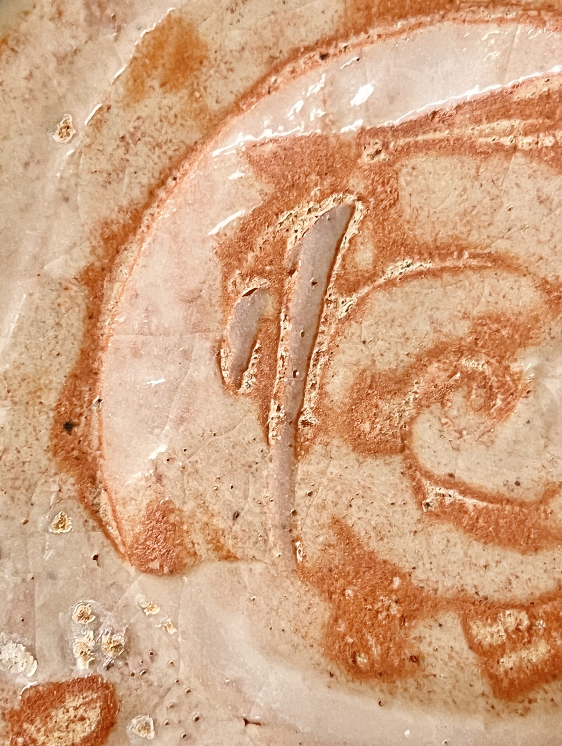 ★ 林亮次　荘山窯　鼡志野　波千鳥文　壷　胴径29.5㎝　大壷　丸壷　花入　花器の陶印