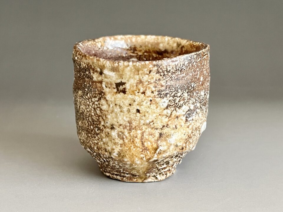 ★ 澤清嗣　信楽焼　ぐい呑　酒盃　酒器