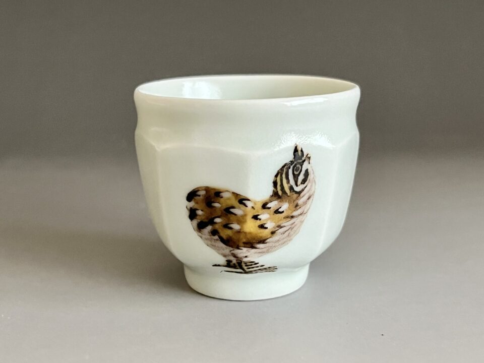 影山明志 （師 人間国宝 藤本能道） 色絵　鶉文　ぐい呑　酒盃　酒器　①