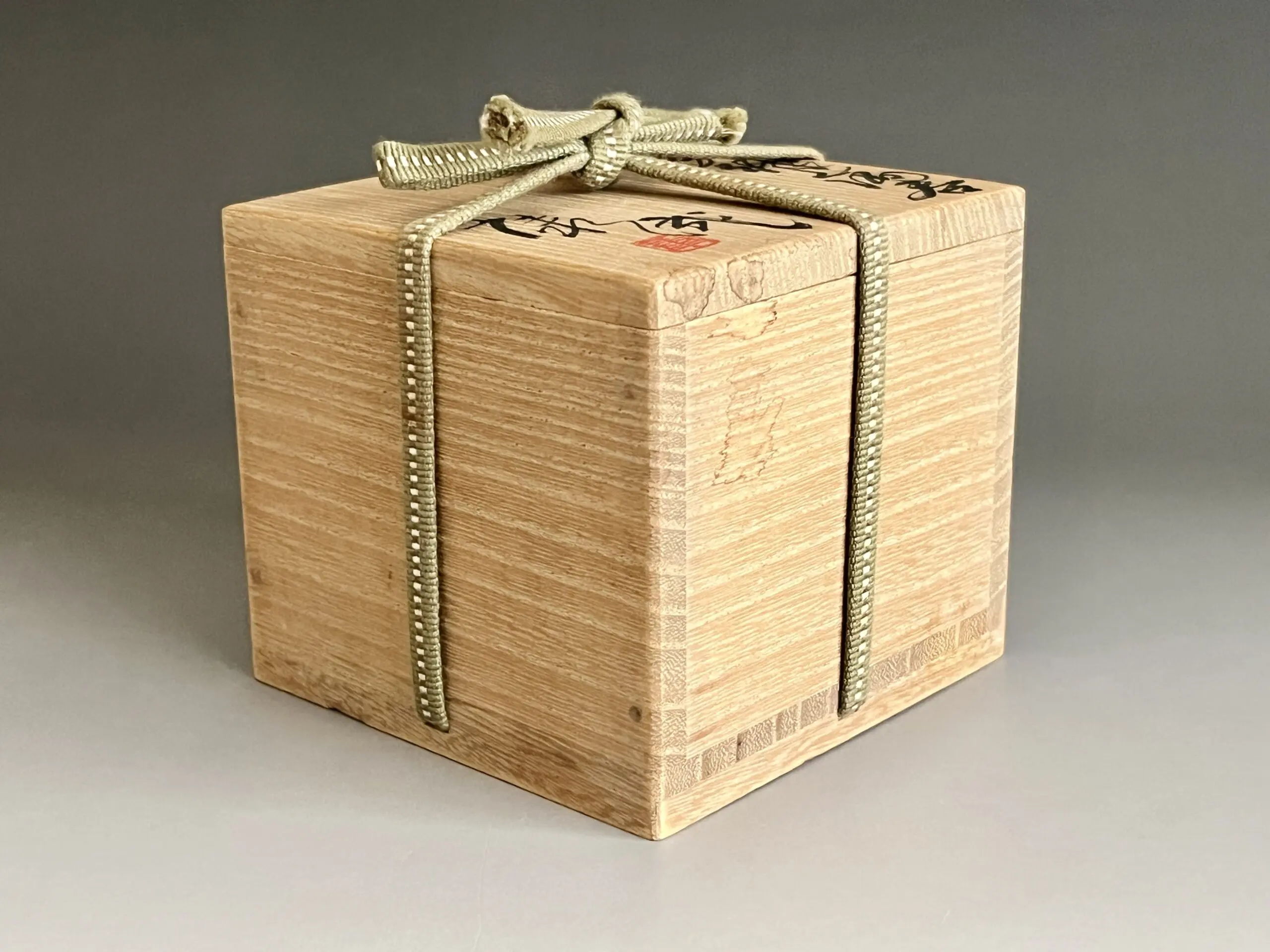 共箱（シミ有り）／共布／陶歴