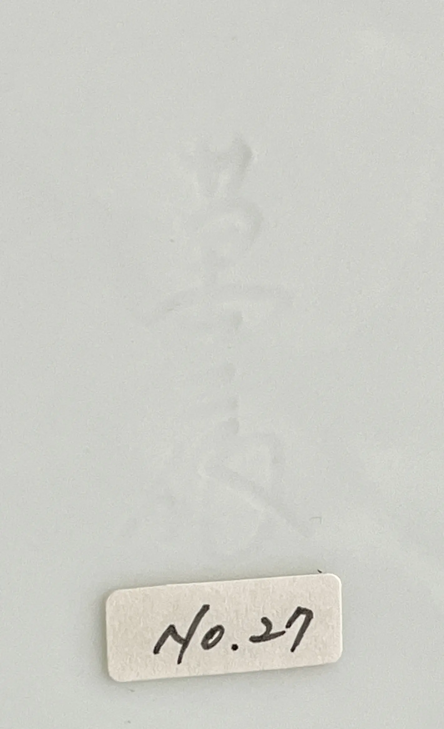 陶印（作印）：高台内に『萬二作』の字がございます