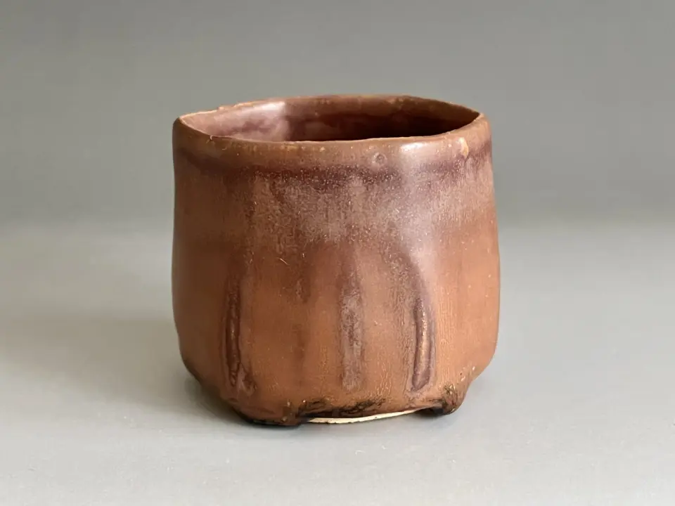鎌田幸二 油滴 ぐい呑 天目 酒盃 酒器 | 陶酔庵 -tousuian-