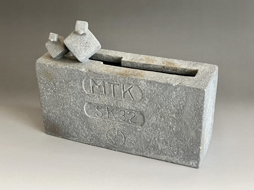 島村光　青備前　レンガ　花入　花生　花器　オブジェ