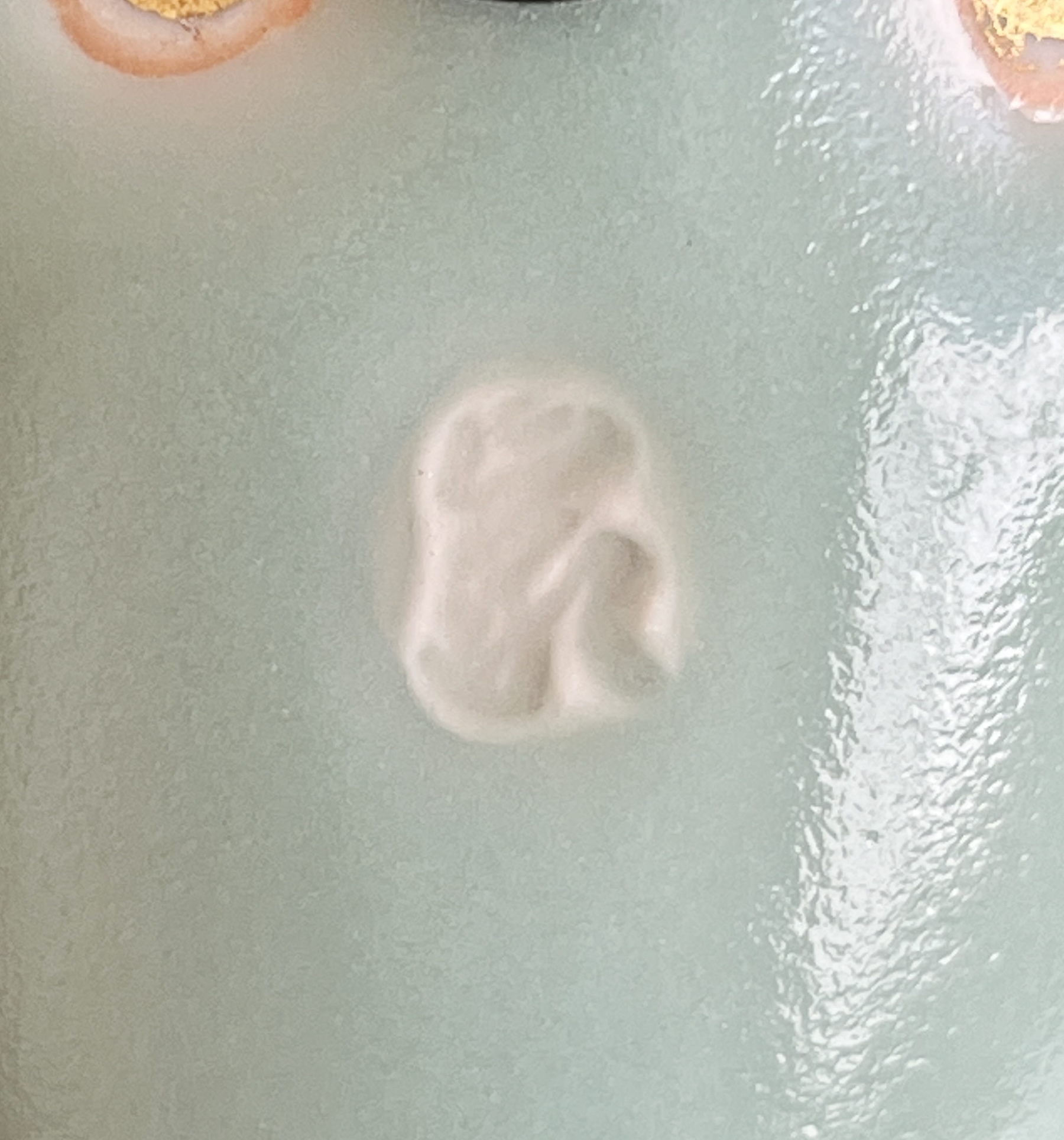 ★ 人間国宝 神農巌 青磁 掛花入 花瓶 花生 花器 茶道具の陶印