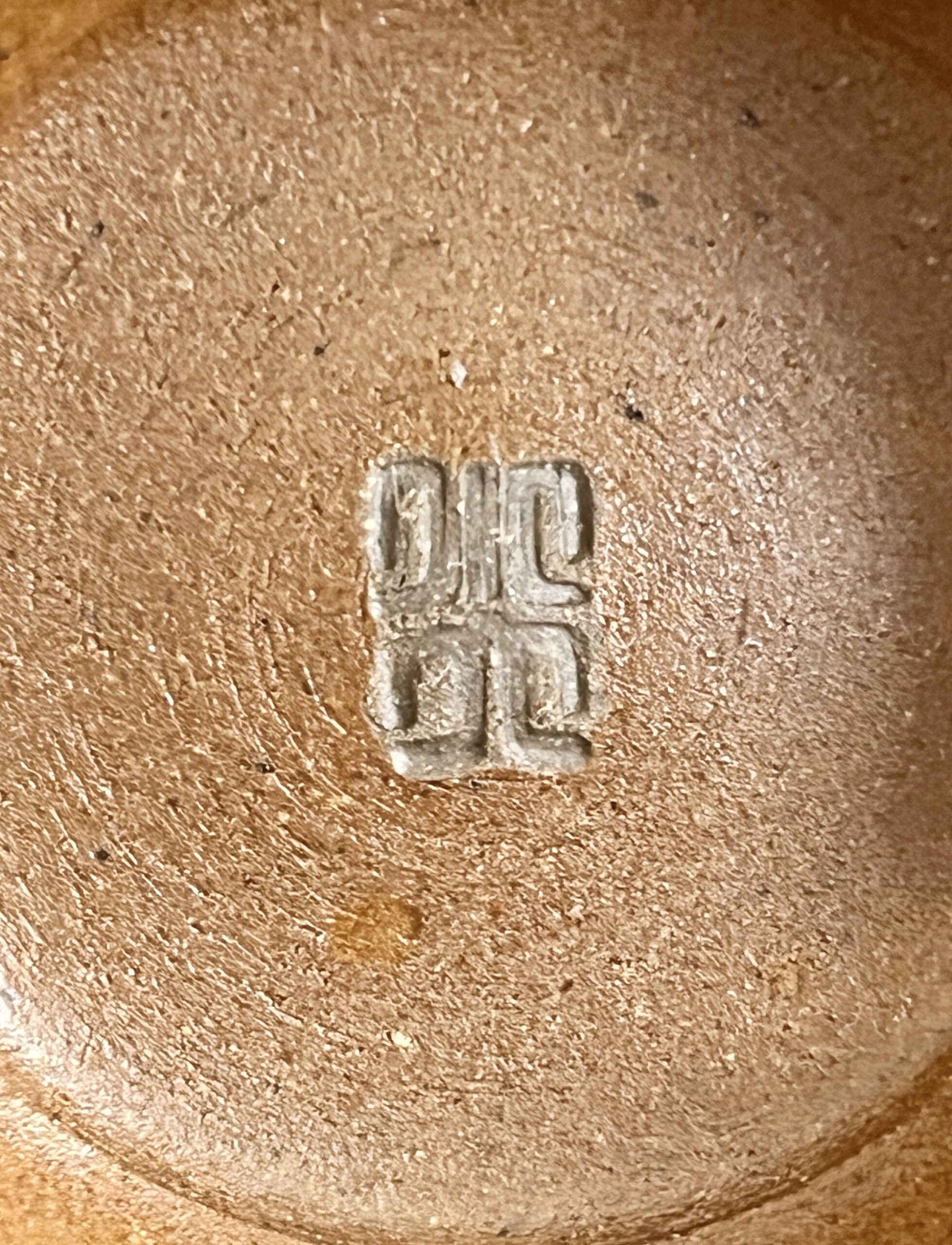 ⚫︎ 林小六  慶六 （師 楠部彌弌）　泥彩椿香炉　茶道具の陶印