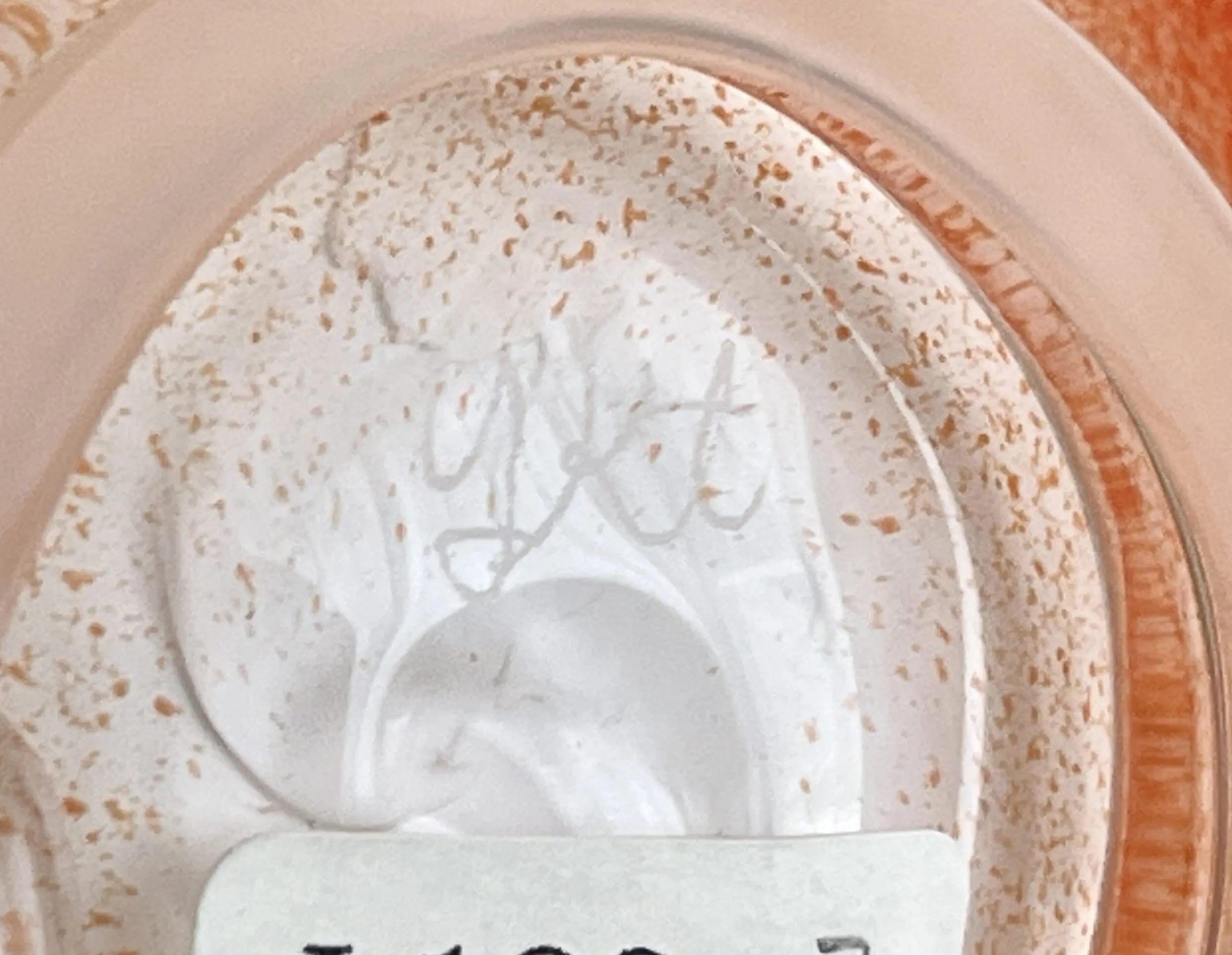 陶印（作印）：高台内に『YKT』の字がございます