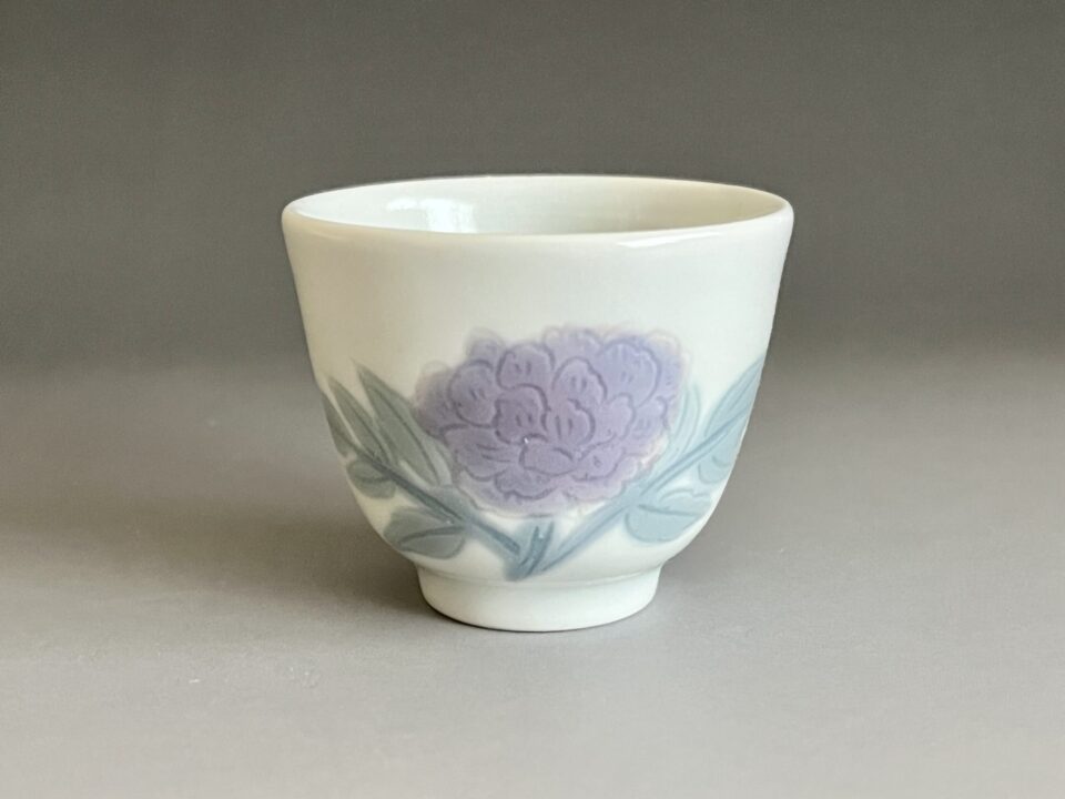 島田文雄　彩磁酒杯　ぐい呑　酒盃　酒器