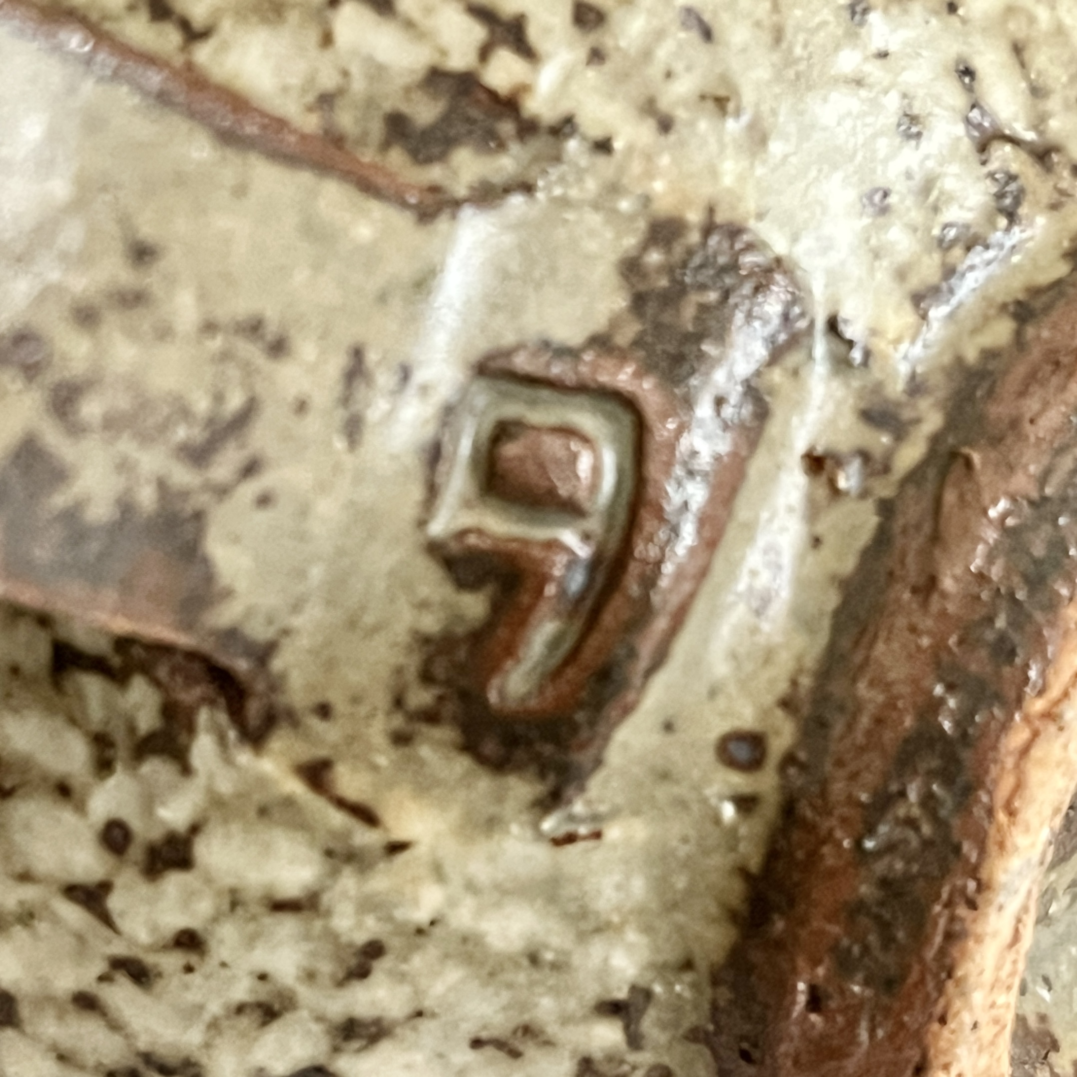 人間国宝 島岡達三　益子焼　象嵌珈琲碗　カップ＆ソーサー　C/Sの陶印