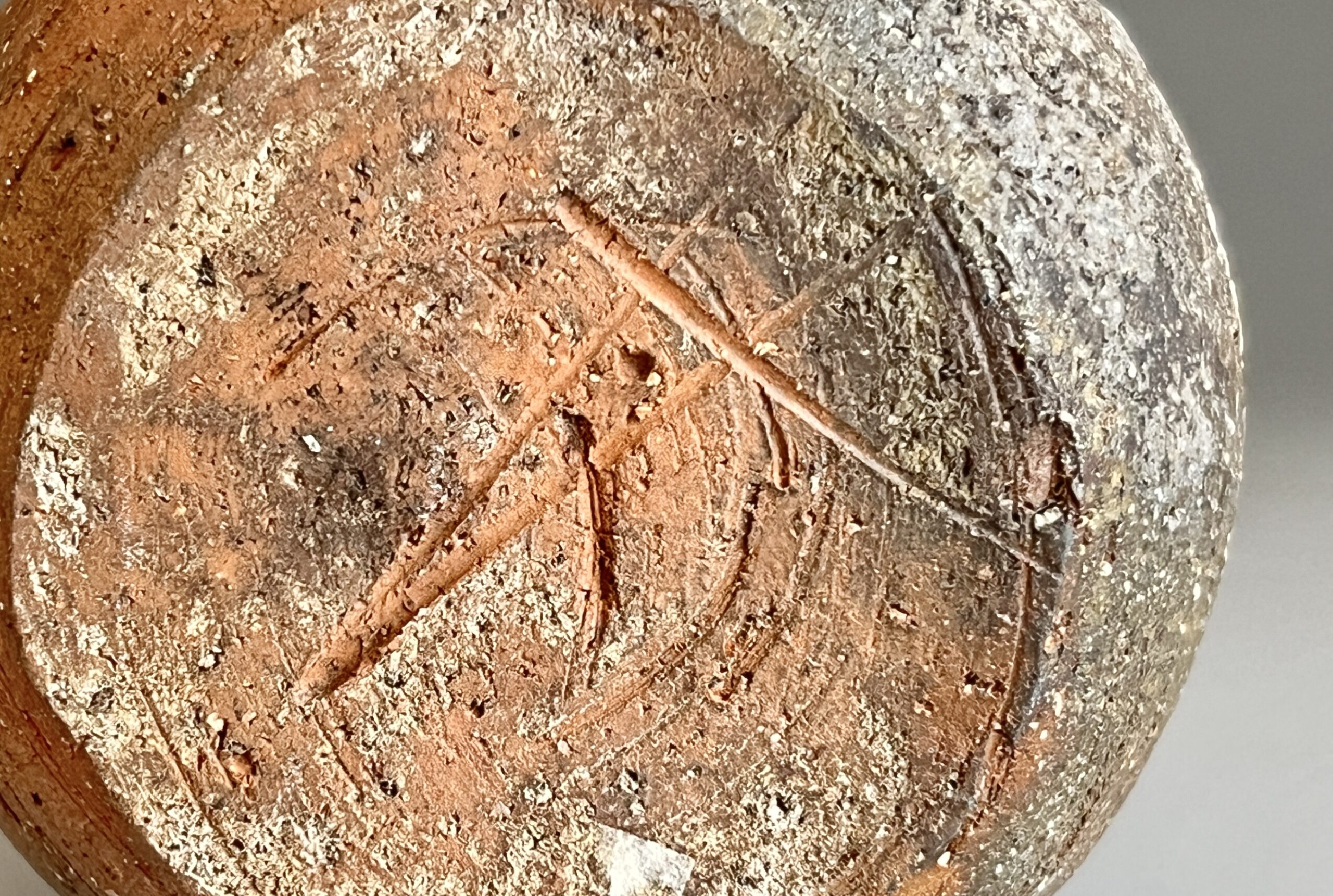 大澤恒夫　備前　窯変　徳利　酒器の陶印