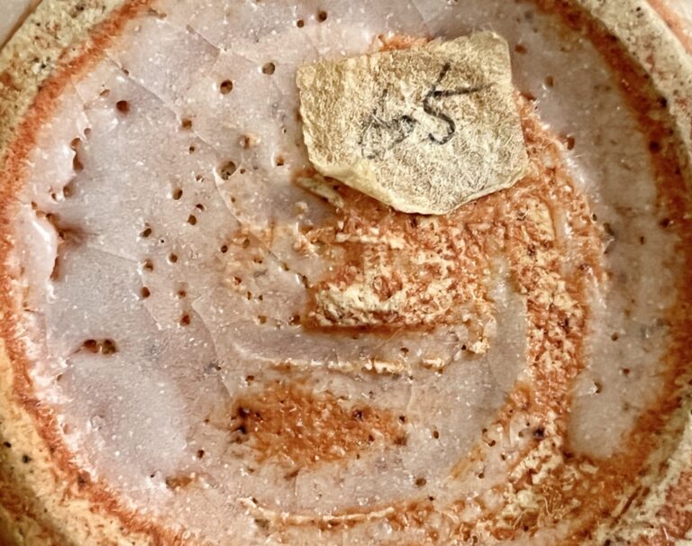 人間国宝 加藤孝造　絵志野　円窓　徳利　小壷　酒器　花瓶　花入　花器の陶印