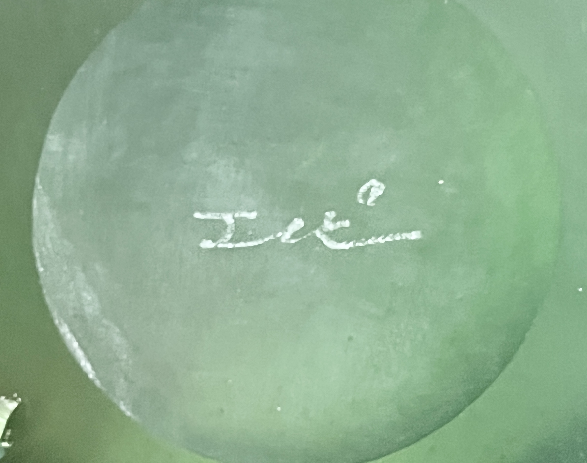 ★ 江副行昭　銀彩変　水指　さくら　硝子　熔壌ガラス　桜　茶道具の陶印