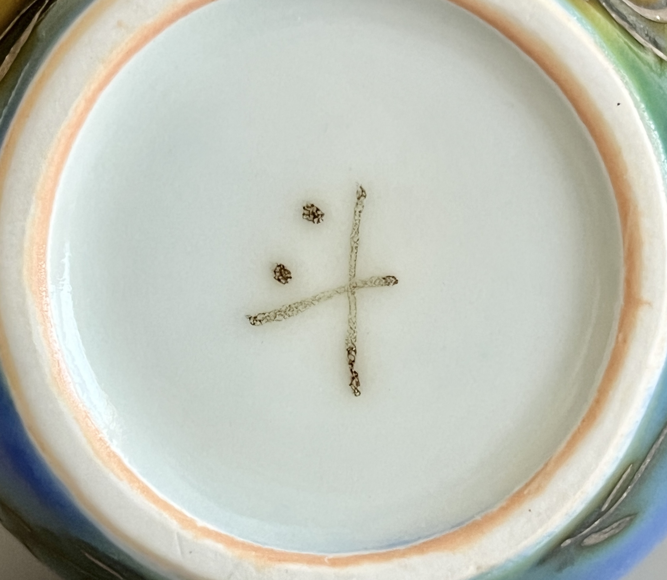 ★ 伊藤北斗（師 人間国宝 藤本能道） 瓢徳利　酒器　色絵　金銀彩の陶印