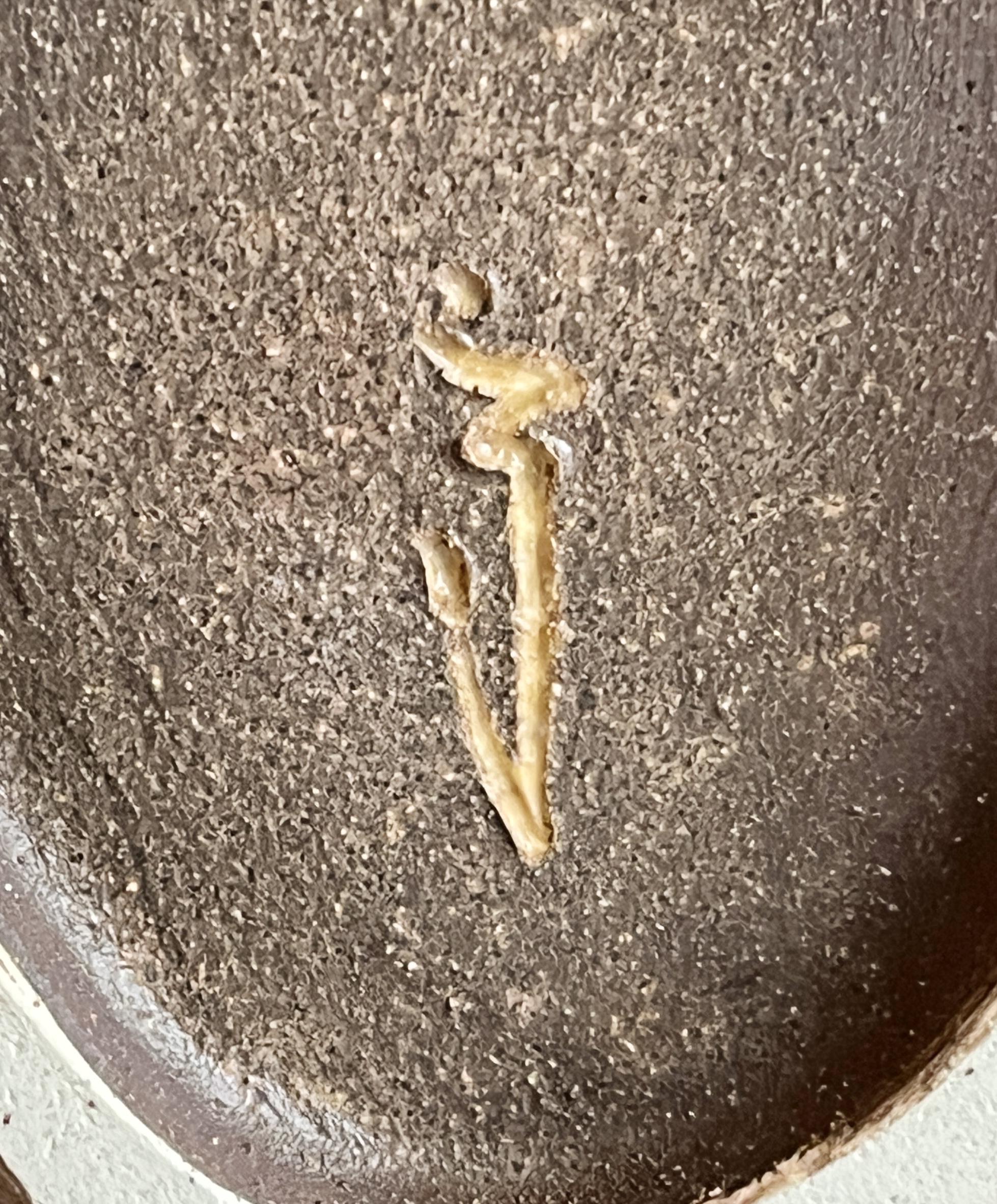 ★ 佐伯守美　象嵌釉彩　樹木文花瓶　2003年作　高さ32.0㎝　花入　花器　茶道具の陶印