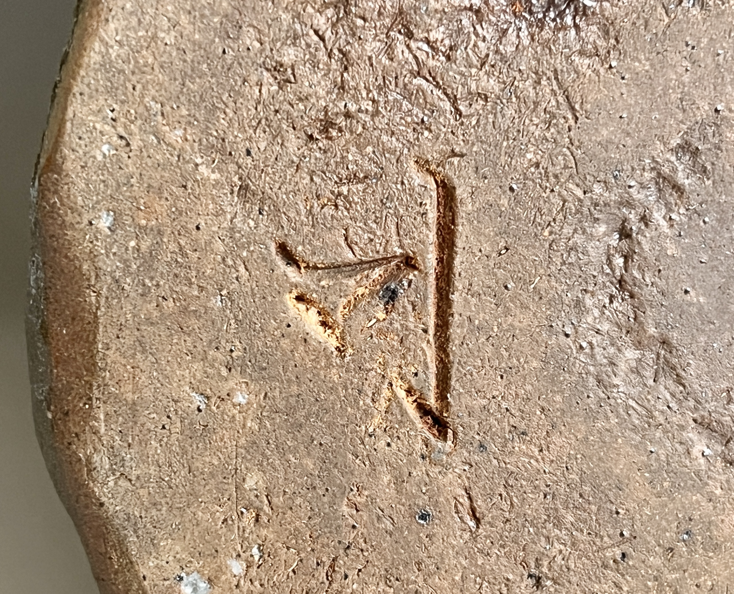 山本雄一 （父 人間国宝 山本陶秀） 備前　花入　筒花生　花瓶　花器　茶道具の陶印