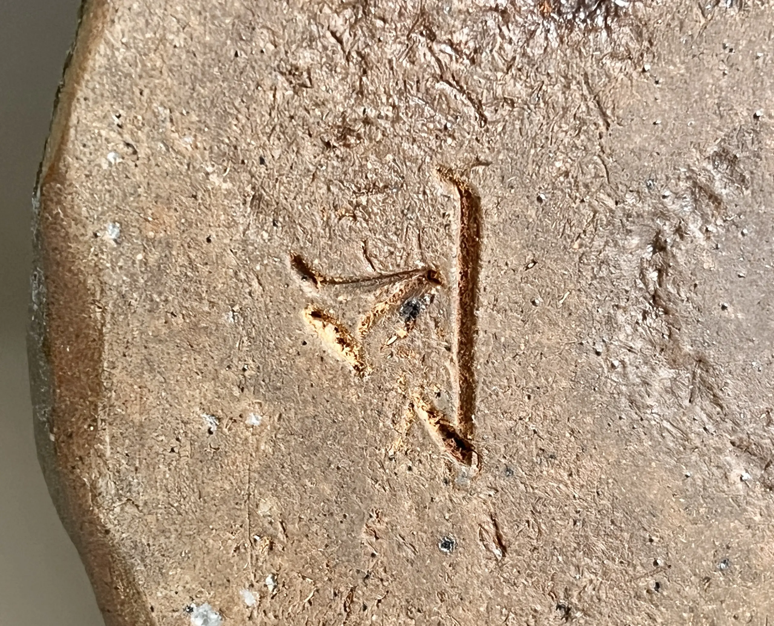 陶印（作印）：底面にございます