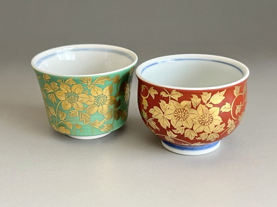 人間国宝 吉田美統　九谷焼　金襴手　花唐草文　ぐい呑　二客　酒盃　酒器