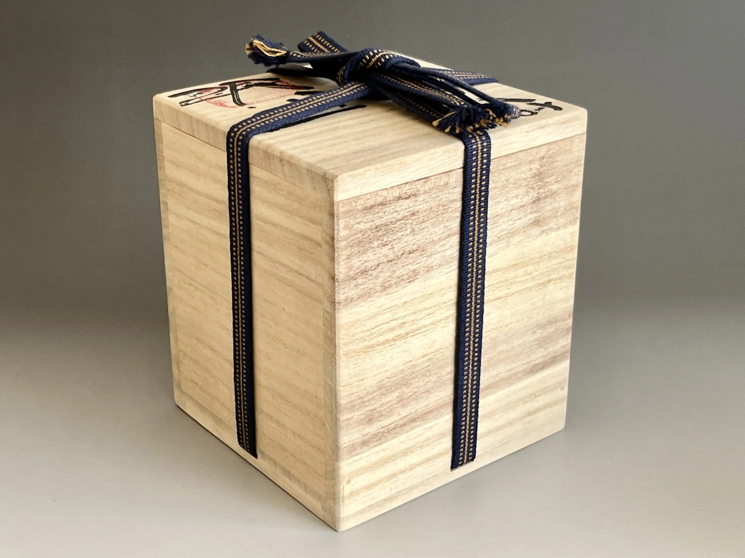 共箱／共布／陶歴