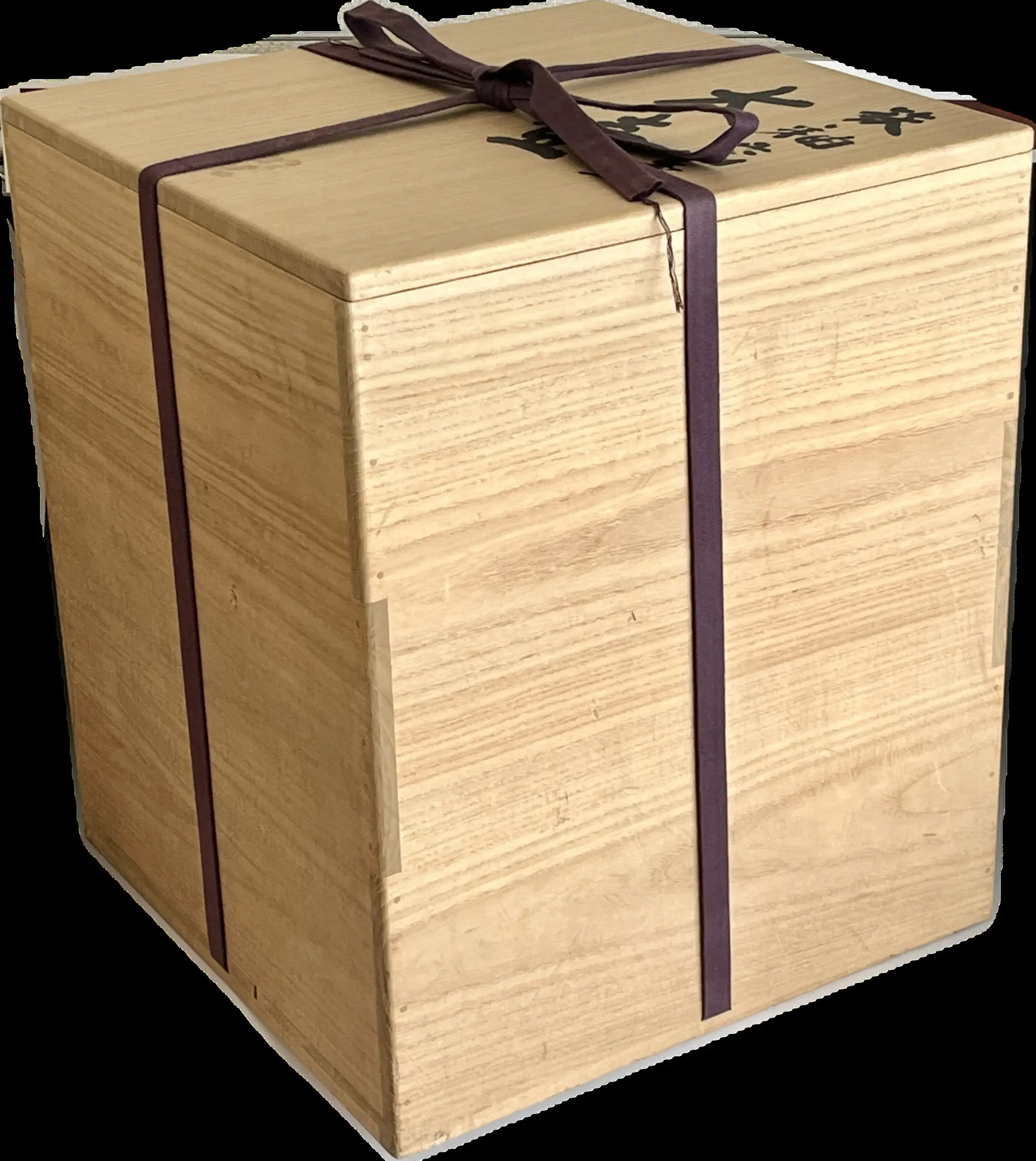 共箱（傷有り）／陶歴