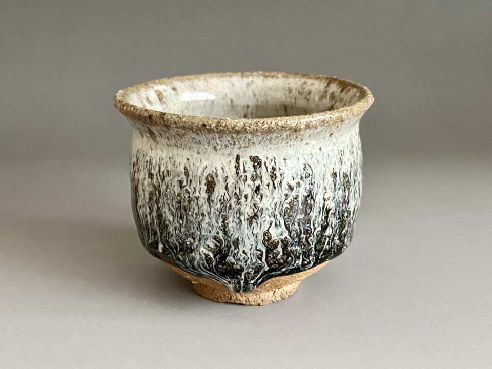 十三代 中里太郎右衛門窯　朝鮮唐津　ぐい呑　酒盃　酒器