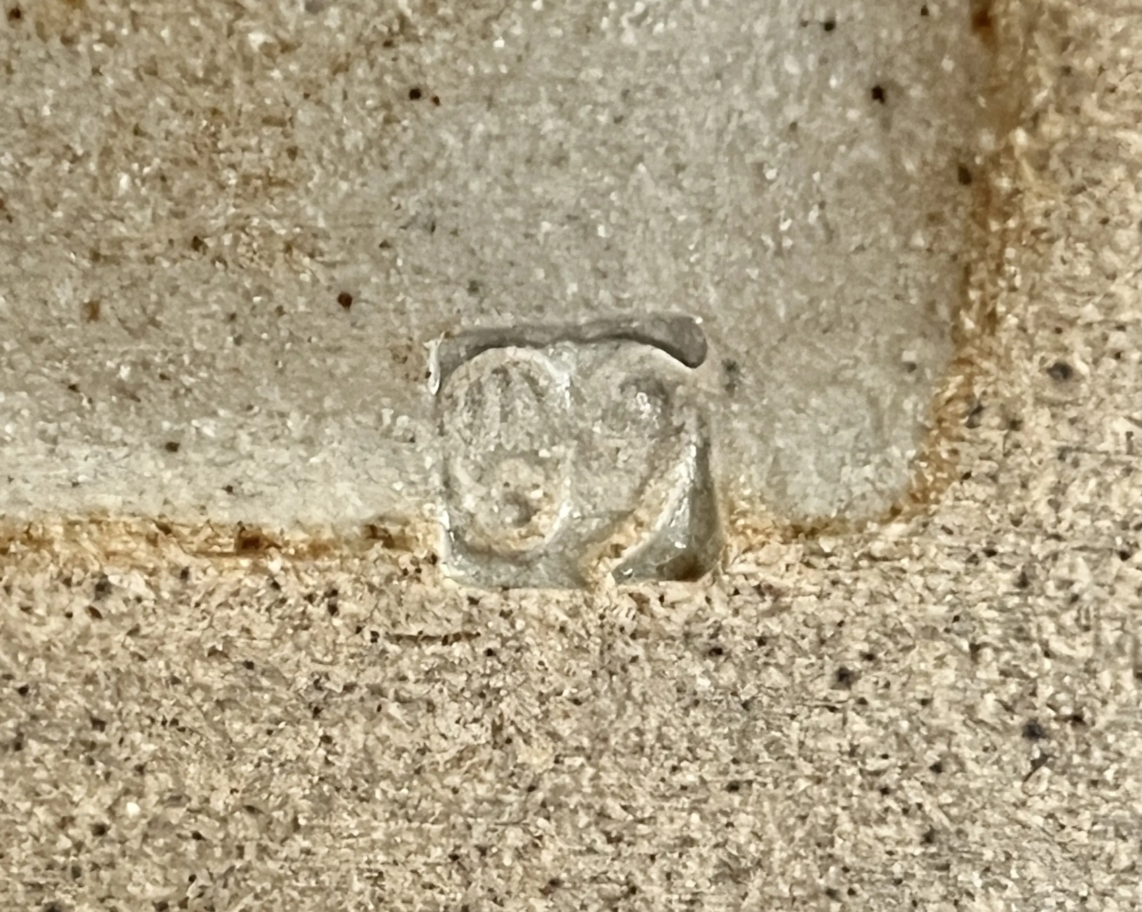 陶印（作印）：高台縁に印がございます