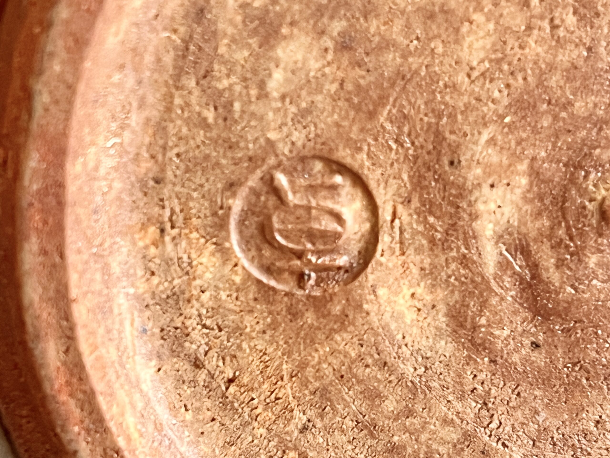 原口卓士　粉青　壷　青磁　花入　花生　花器　茶道具の陶印