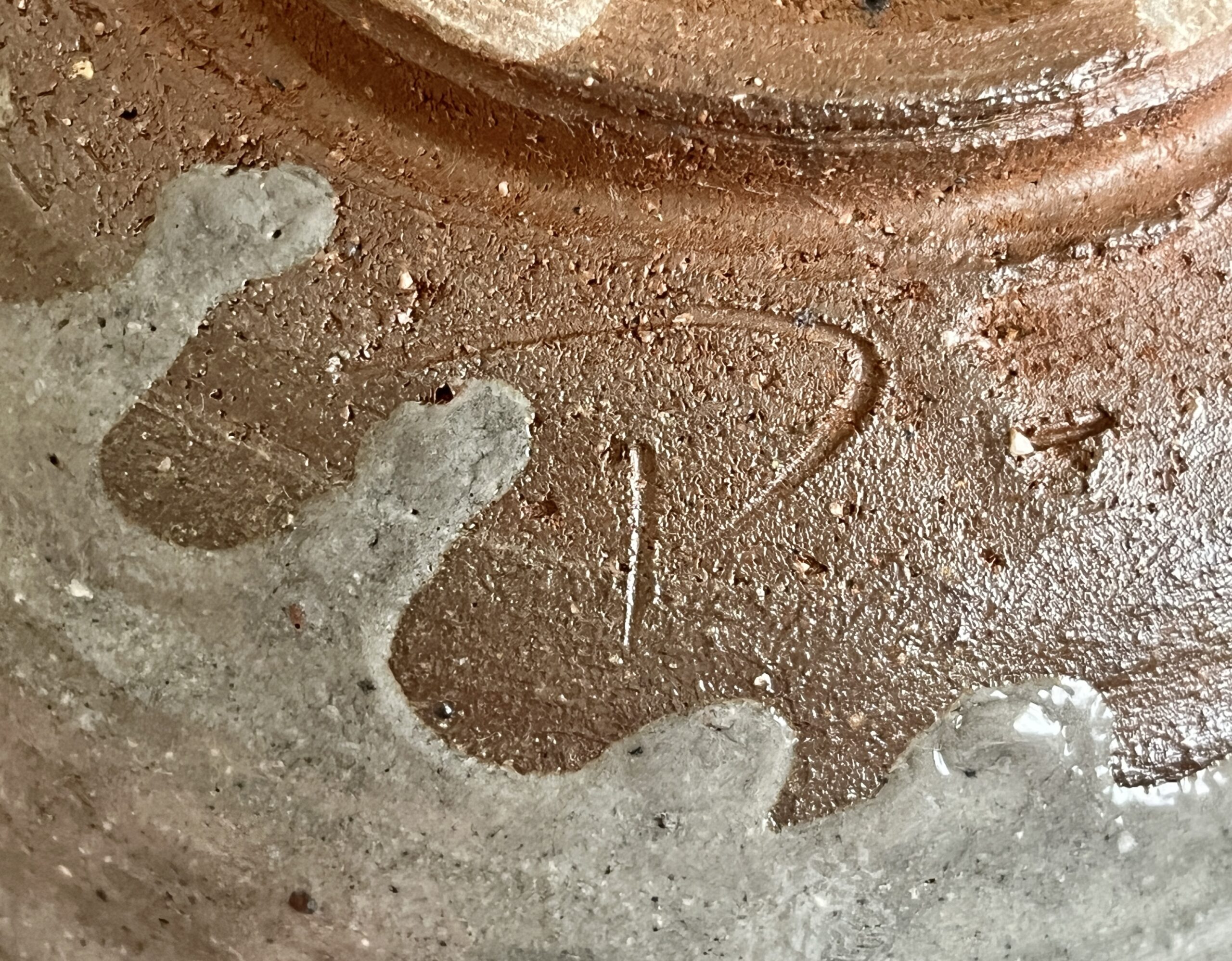 ★ 吉田明 （師 江崎一生） 絵唐津　輪花鉢　和食器の陶印