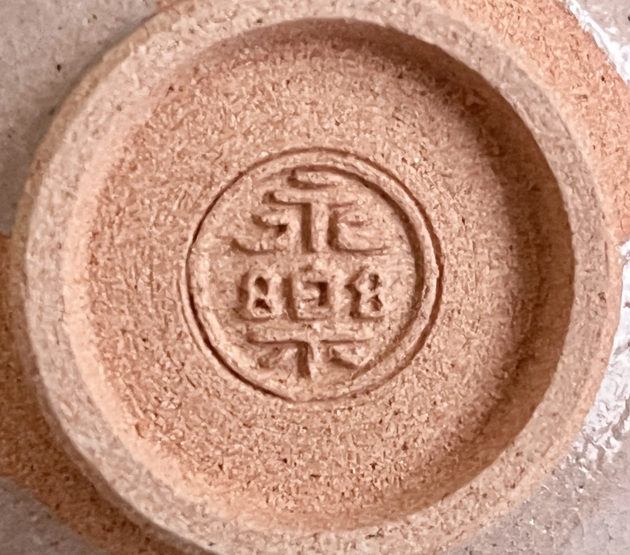 The