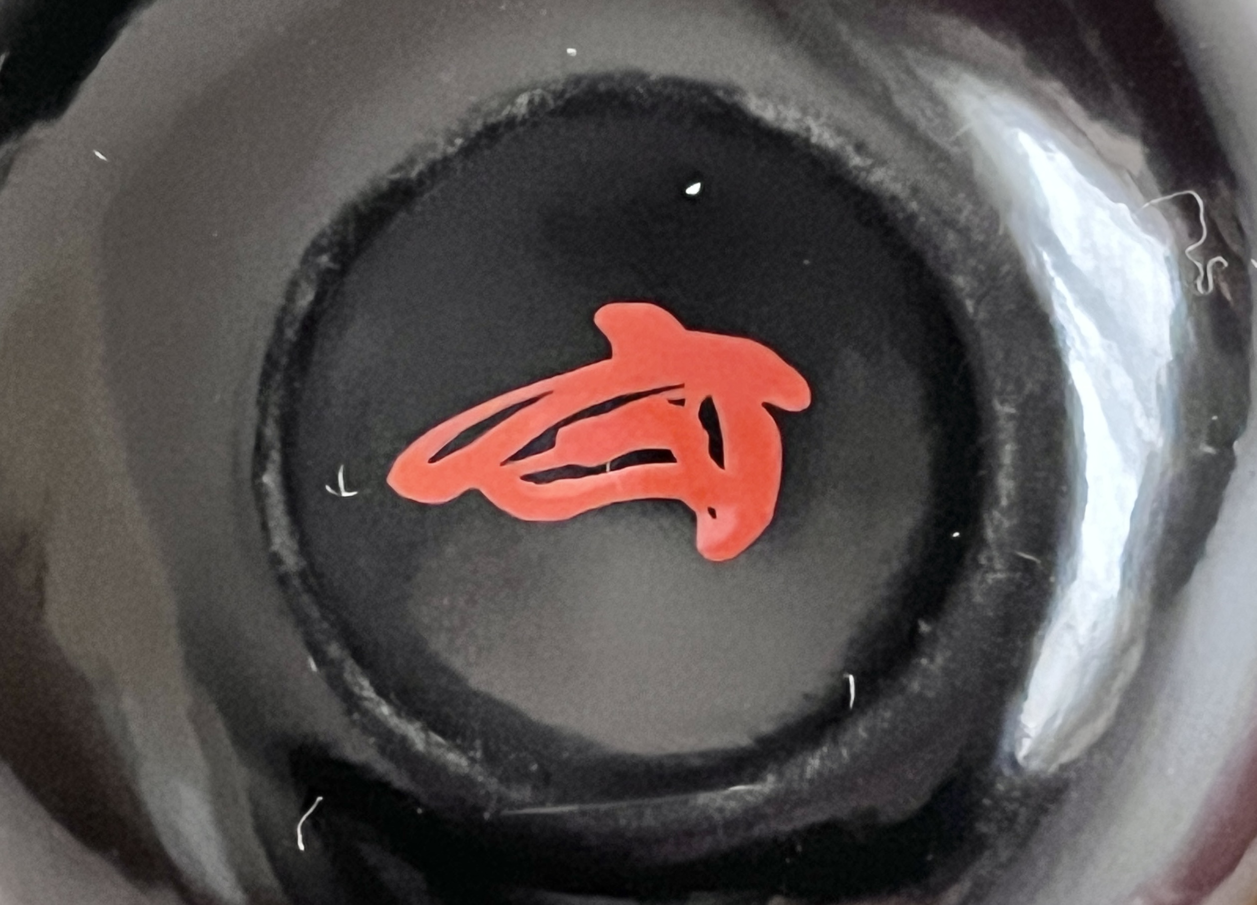 作者不詳　作家在銘　茄子　香合　花押有り　漆芸　茶道具の陶印