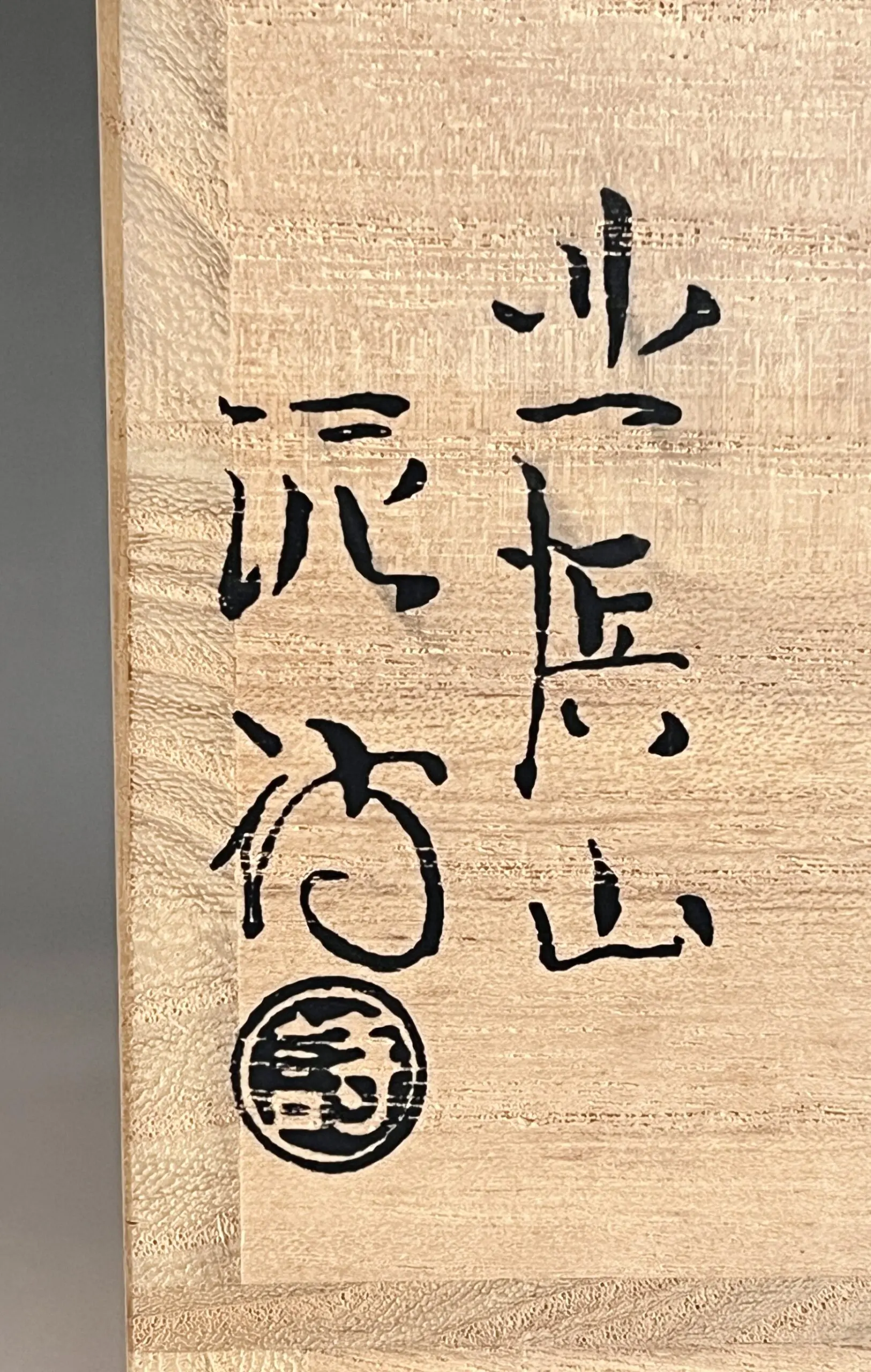 此商品圖像無法被轉載請進入原始網查看