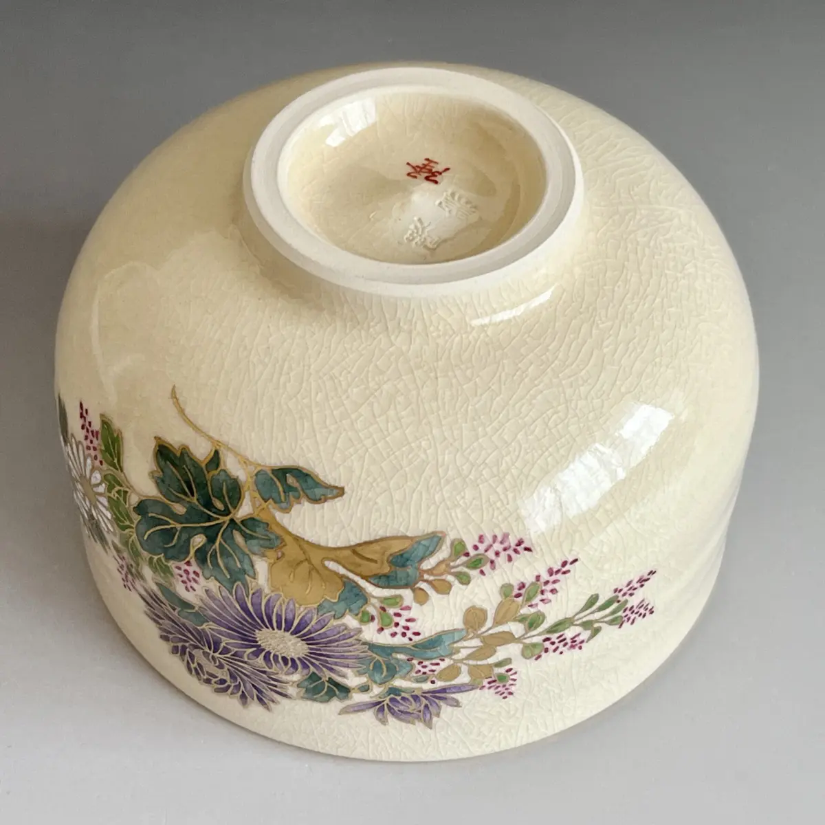 ☆ 島津家 磯御庭窯 薩摩焼茶碗 絵師 藤崎隆 茶道具 | 陶酔庵 -tousuian-