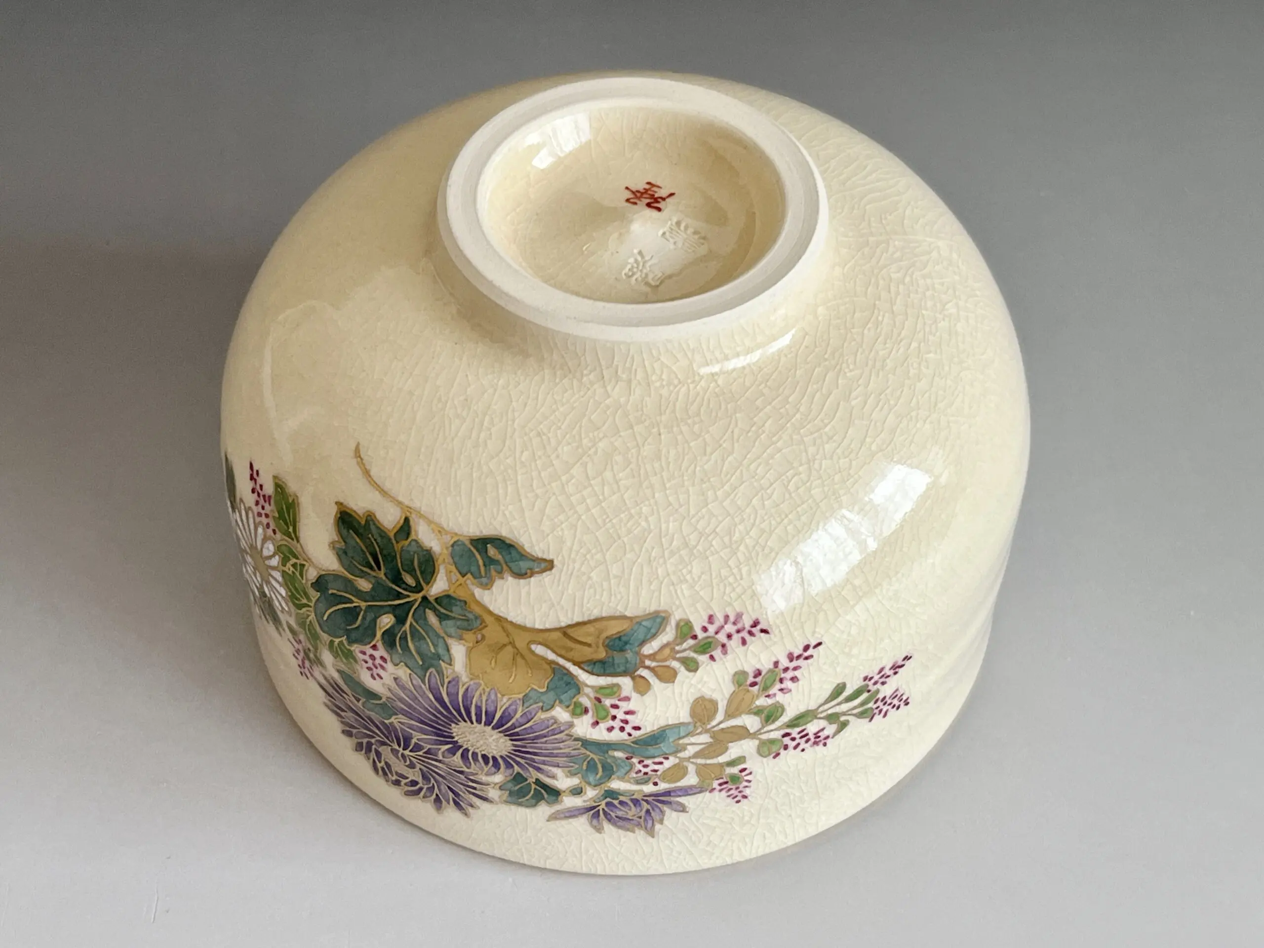千寿庵窯　地上絵　茶器 ☆ 島津家 磯御庭窯 薩摩焼茶碗 絵師 藤崎隆 茶道具 | 陶酔庵 -tousuian-