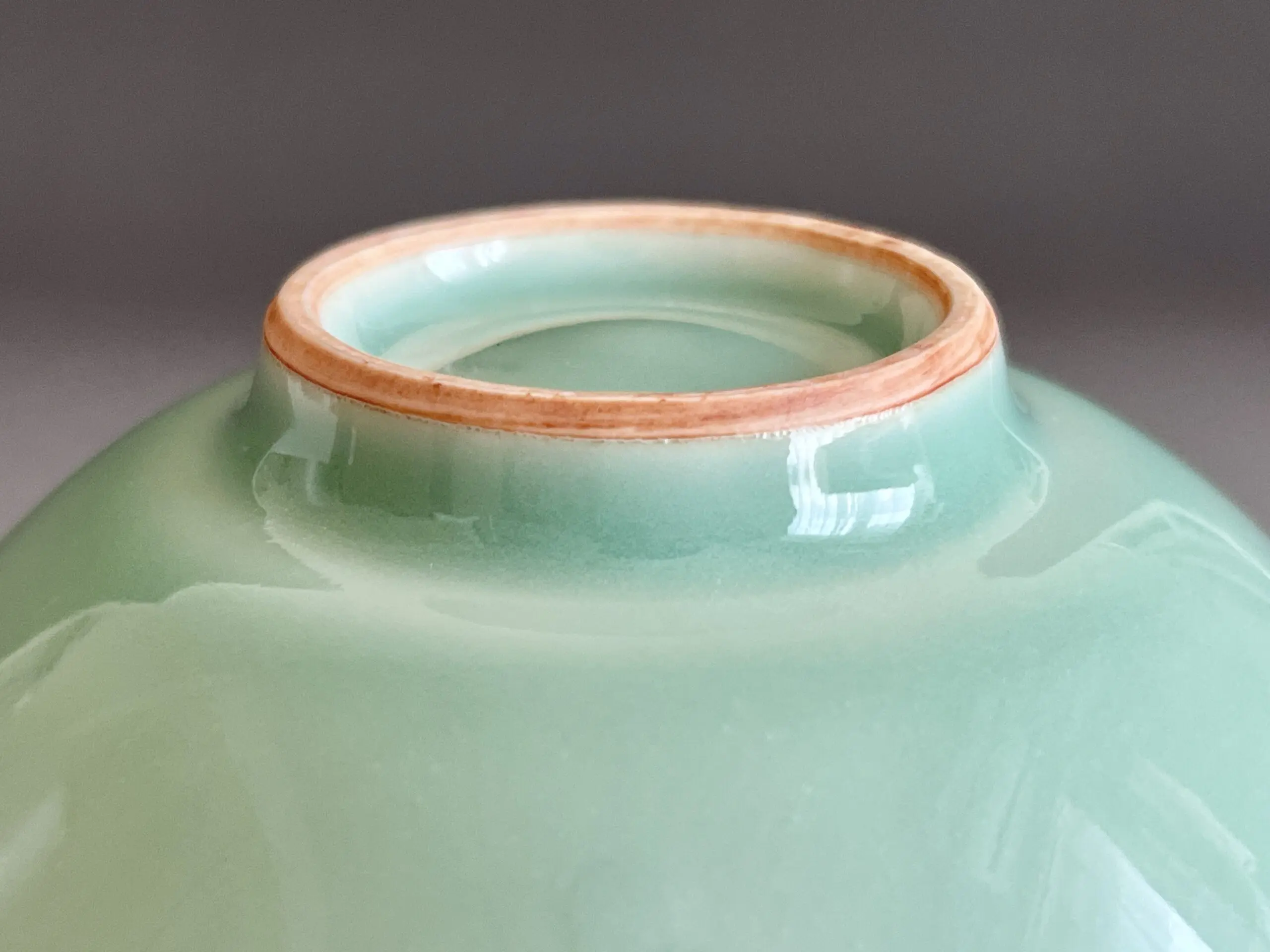 ☆ 毛利鎮 竹窯 馬蝗絆写 青磁茶碗 大名物 茶道具 | 陶酔庵 -tousuian-