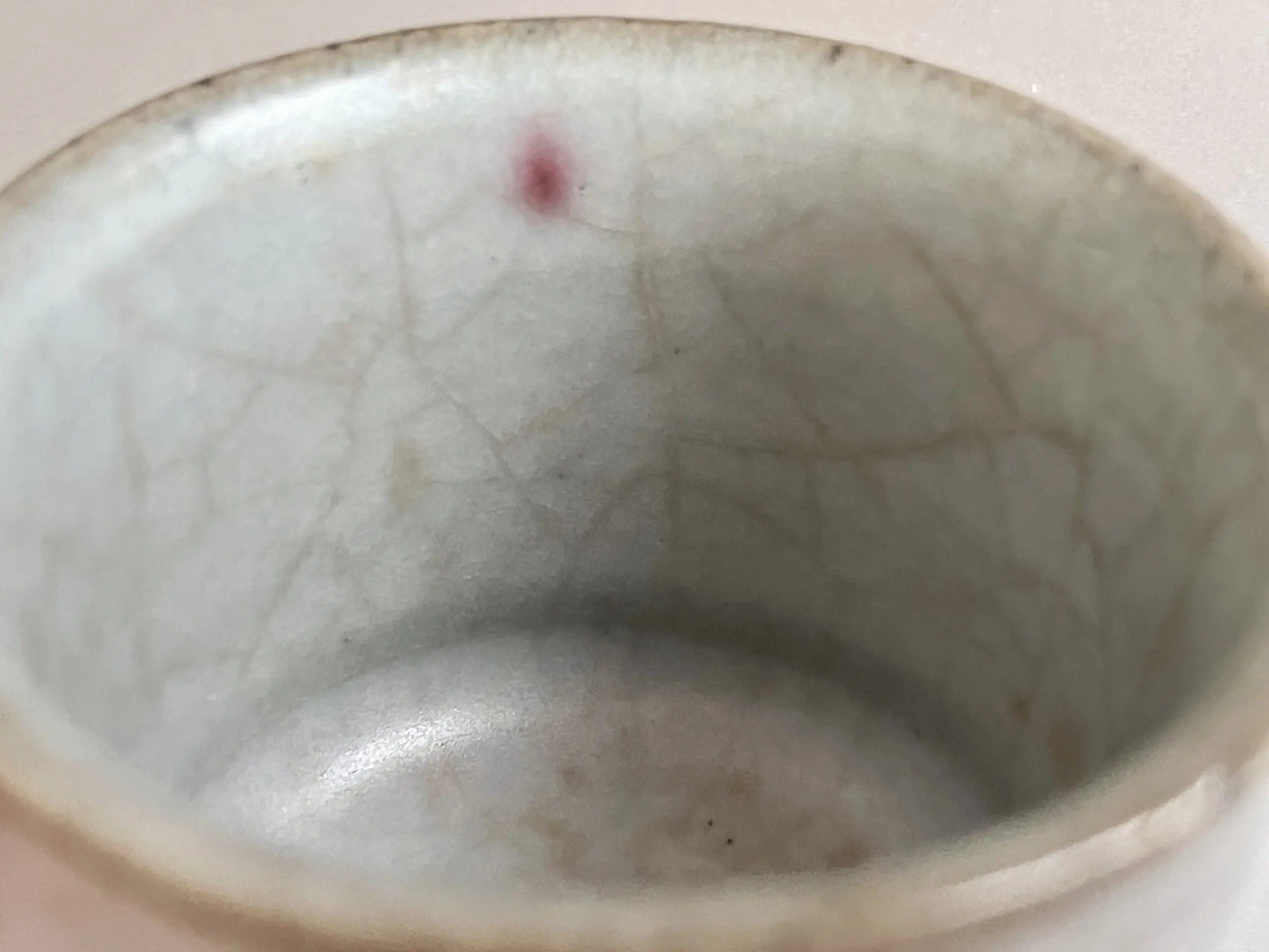 人間国宝 中島宏 青磁貫入 ぐい呑 酒盃 酒器 | 陶酔庵 -tousuian-