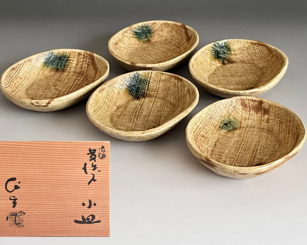 五代 加藤作助 （伸也） 黄瀬戸小皿 五枚 五客 豆皿 小判皿 銘々皿