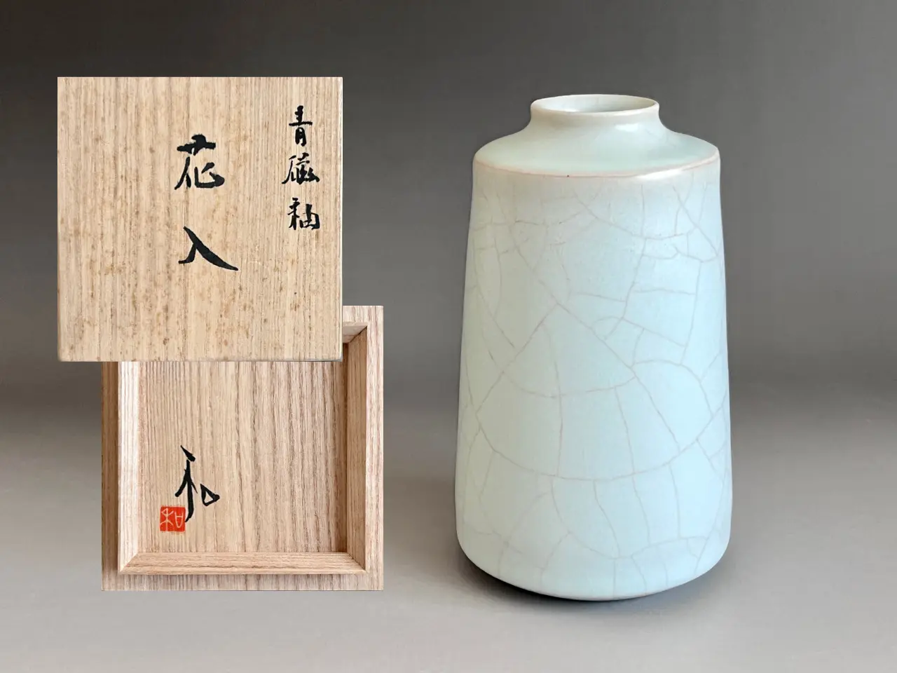 ☆ 作者不詳 作家在銘 和 青磁釉花入 花瓶 花器 | 陶酔庵 -tousuian-